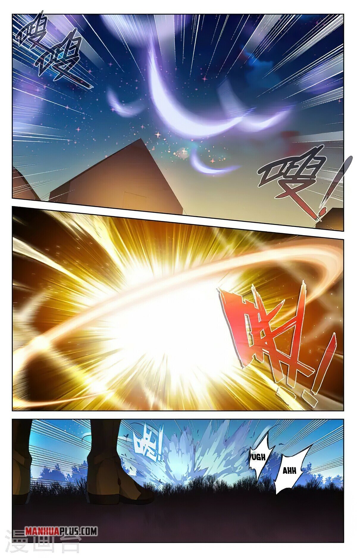 Read Dragon Prince Yuan EN Manga Online