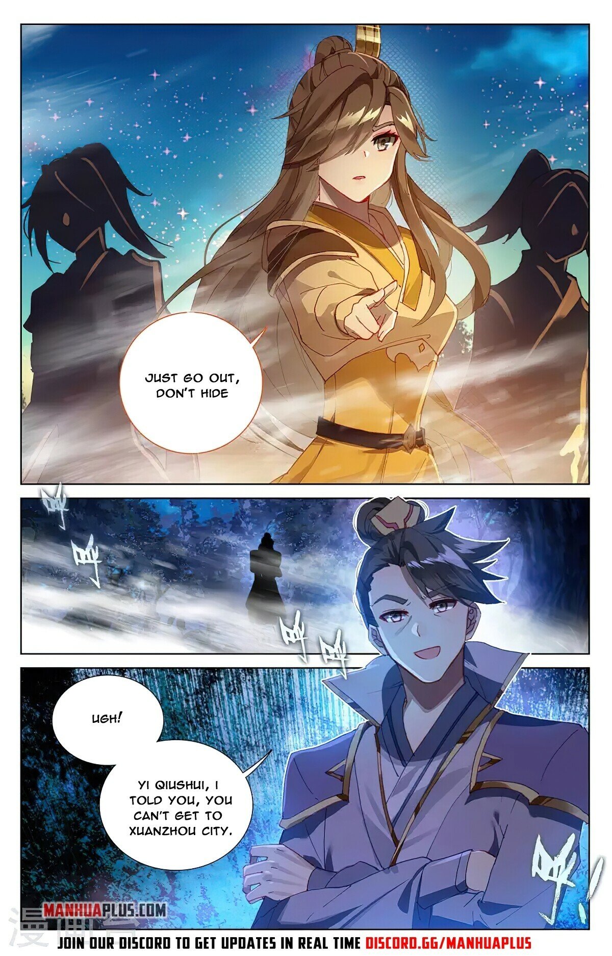 Read Dragon Prince Yuan EN Manga Online