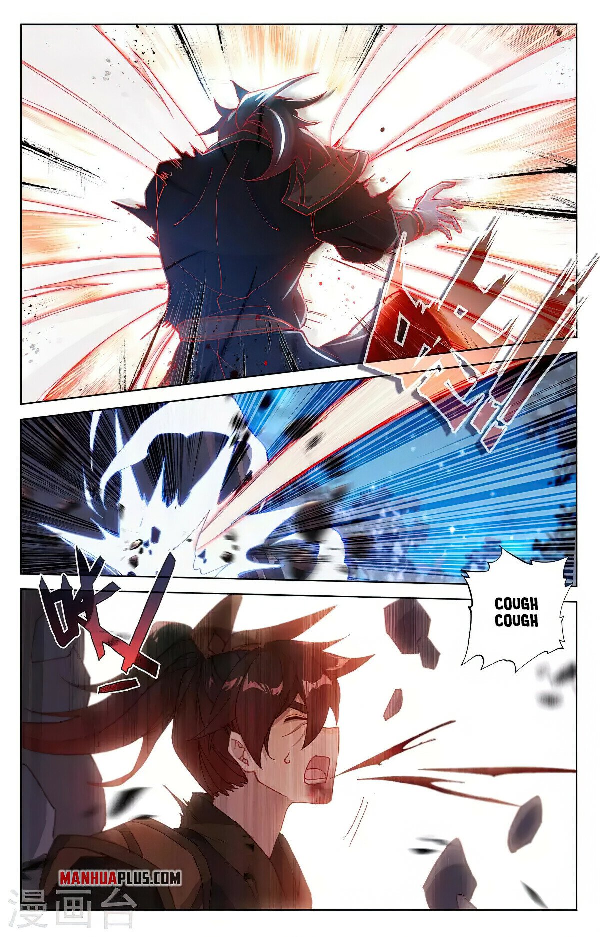 Read Dragon Prince Yuan EN Manga Online