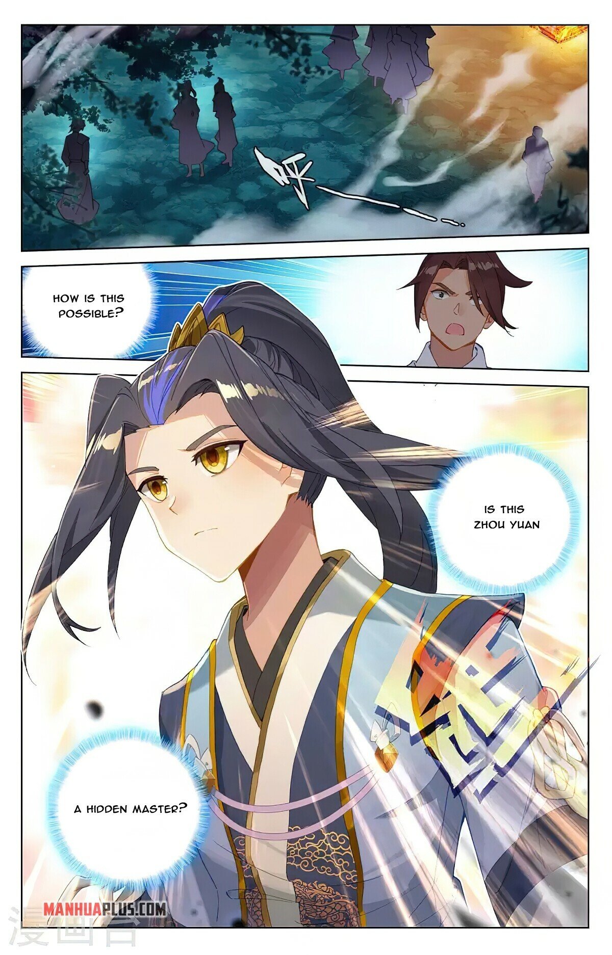 Read Dragon Prince Yuan EN Manga Online