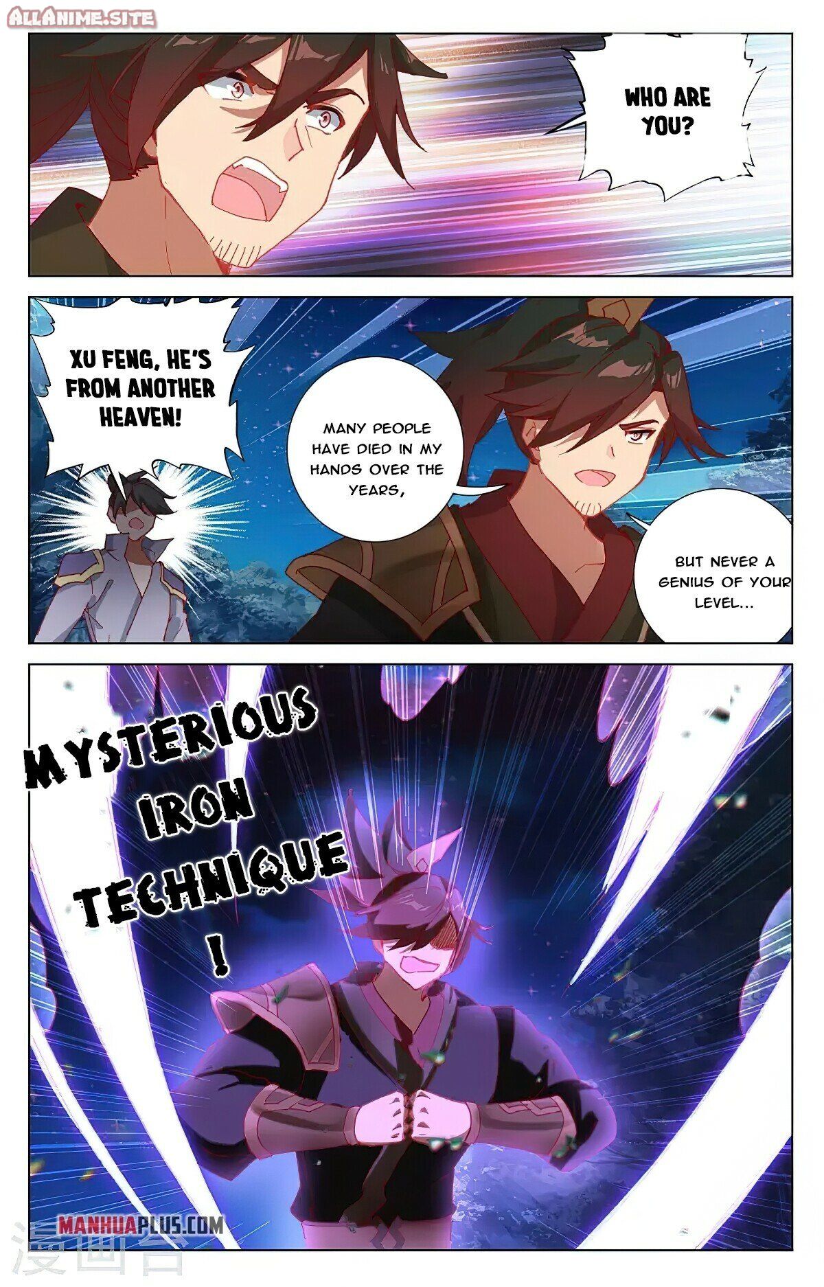 Read Dragon Prince Yuan EN Manga Online