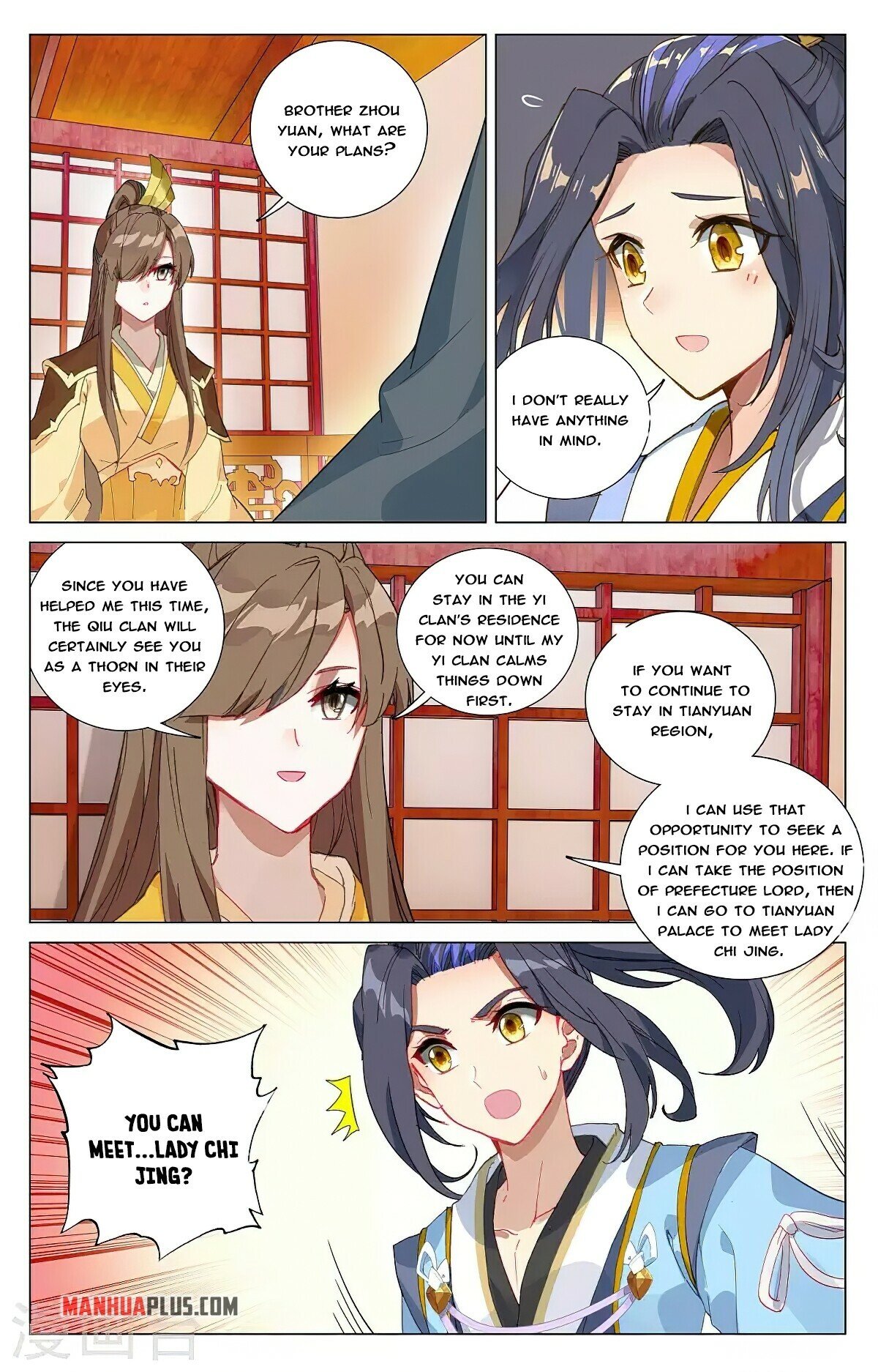 Read Dragon Prince Yuan EN Manga Online