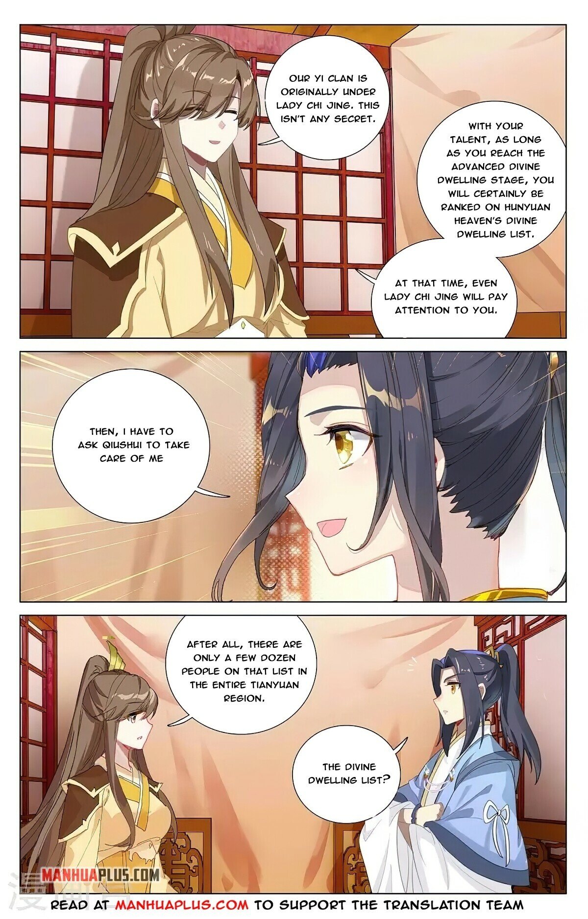 Read Dragon Prince Yuan EN Manga Online