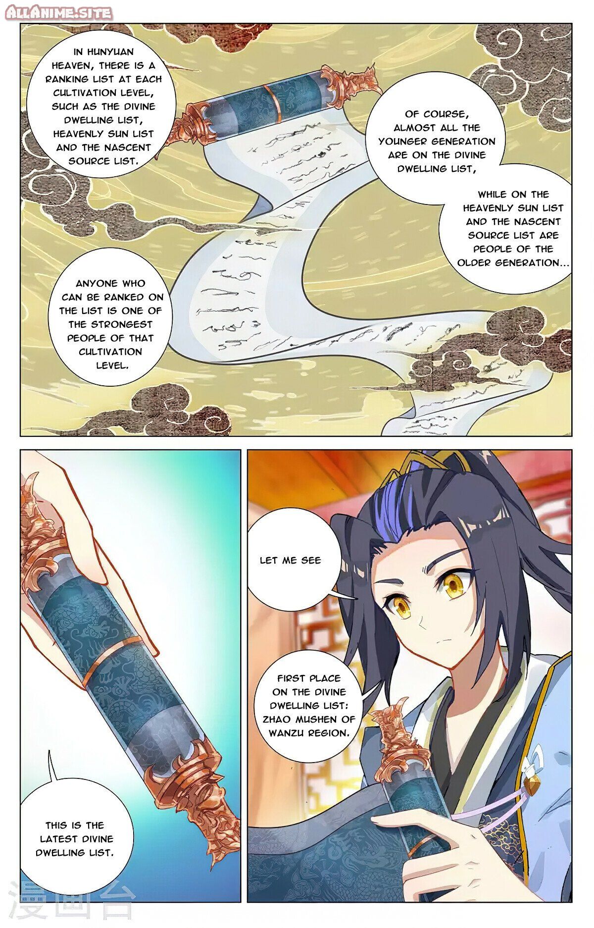 Read Dragon Prince Yuan EN Manga Online