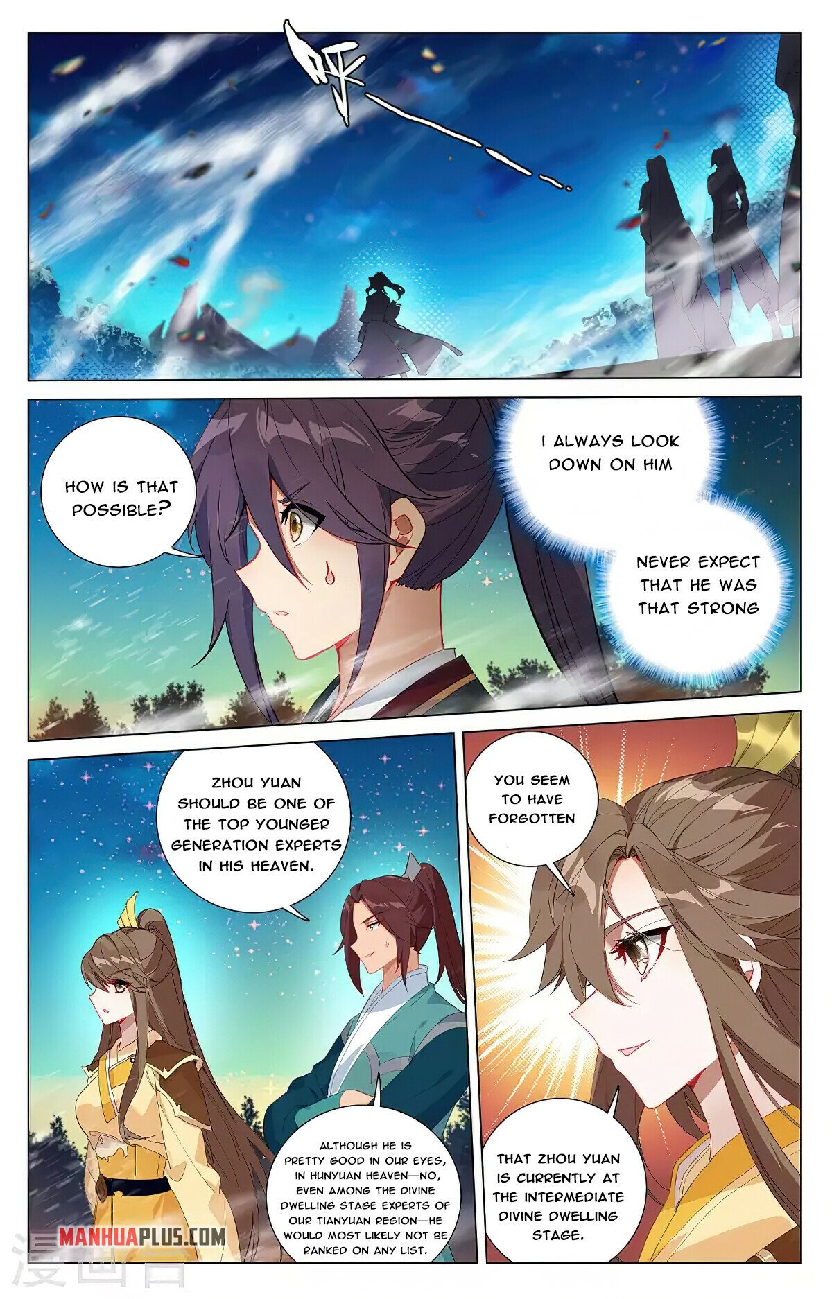 Read Dragon Prince Yuan EN Manga Online