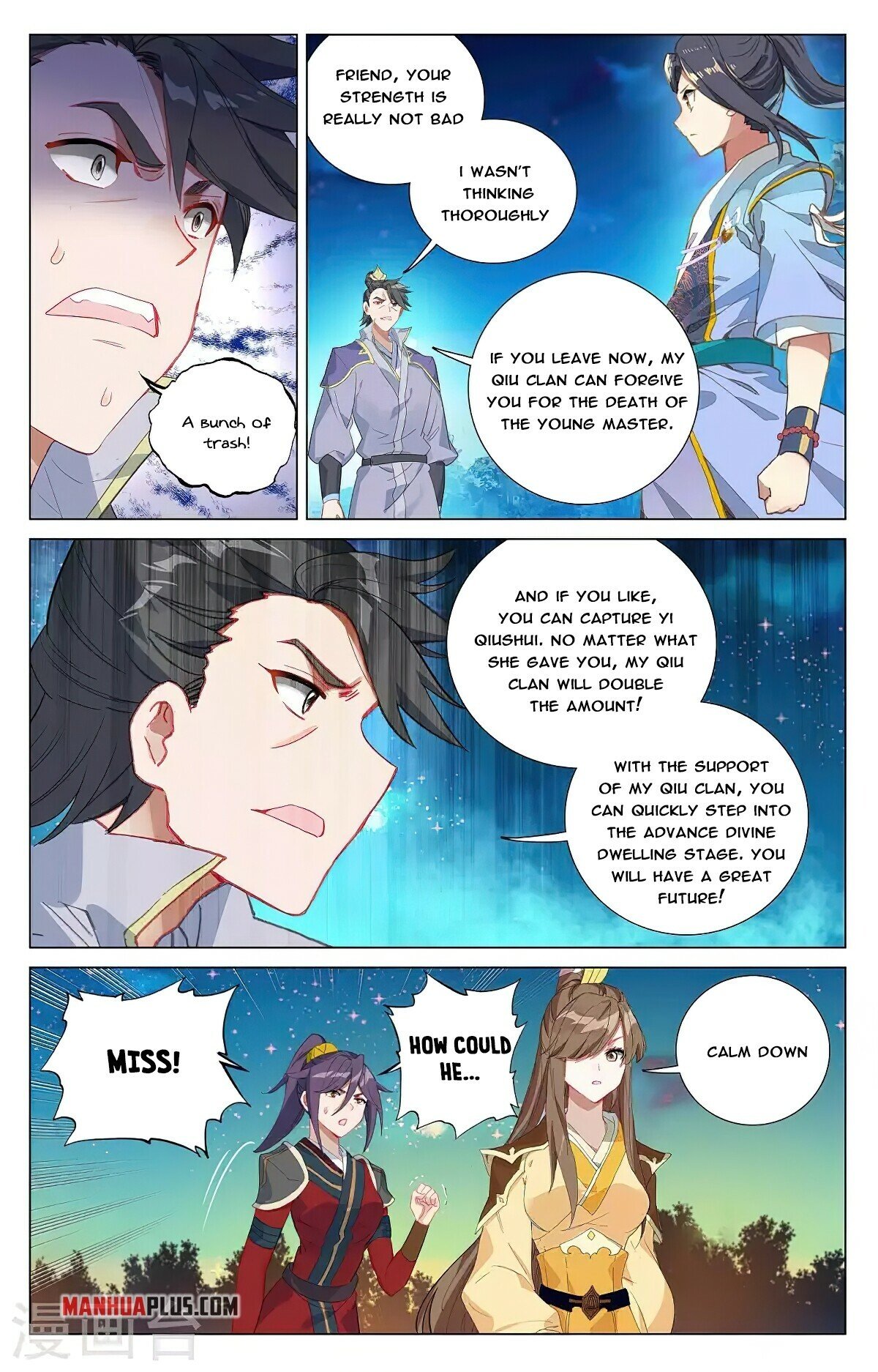 Read Dragon Prince Yuan EN Manga Online