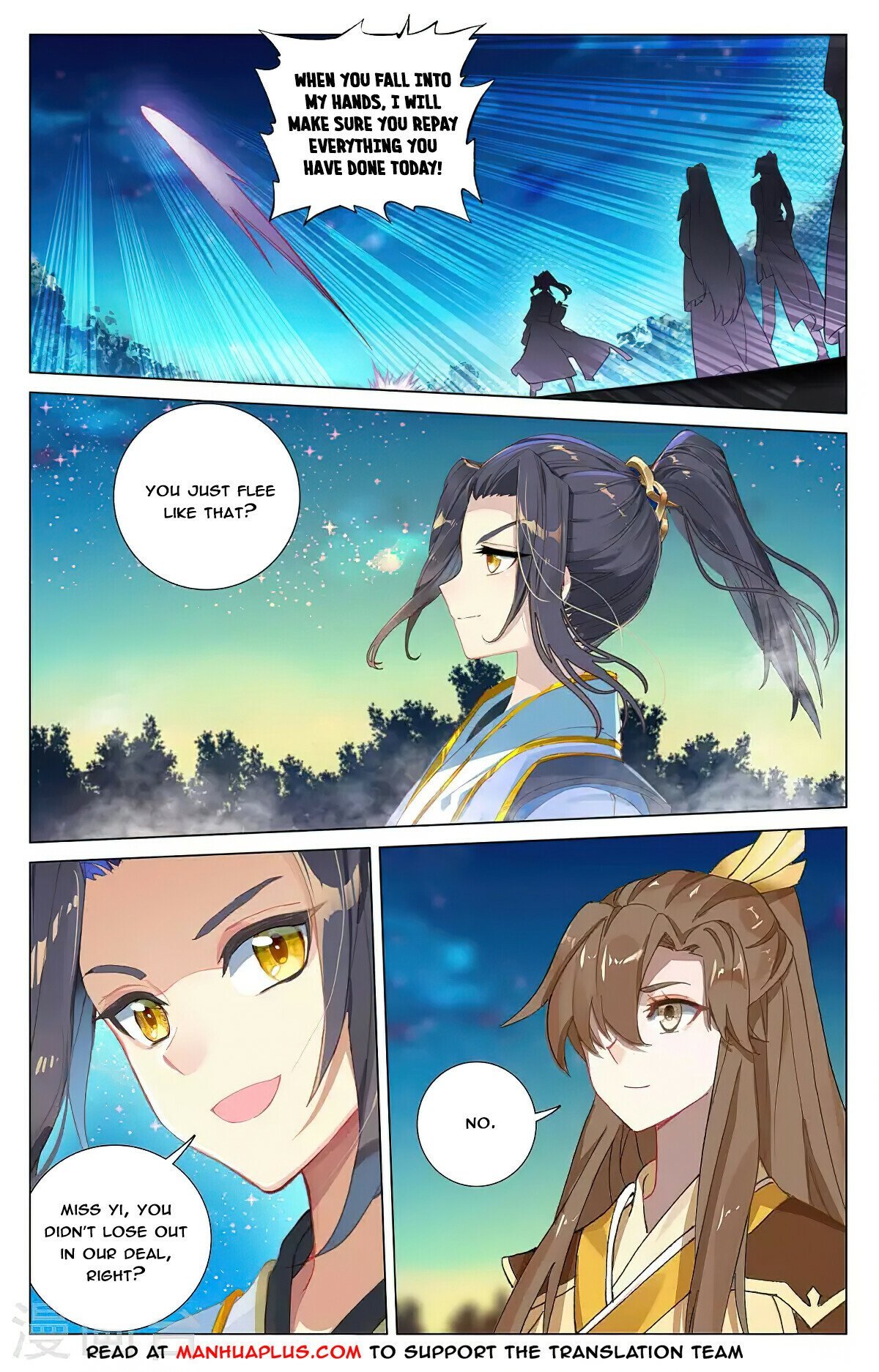 Read Dragon Prince Yuan EN Manga Online