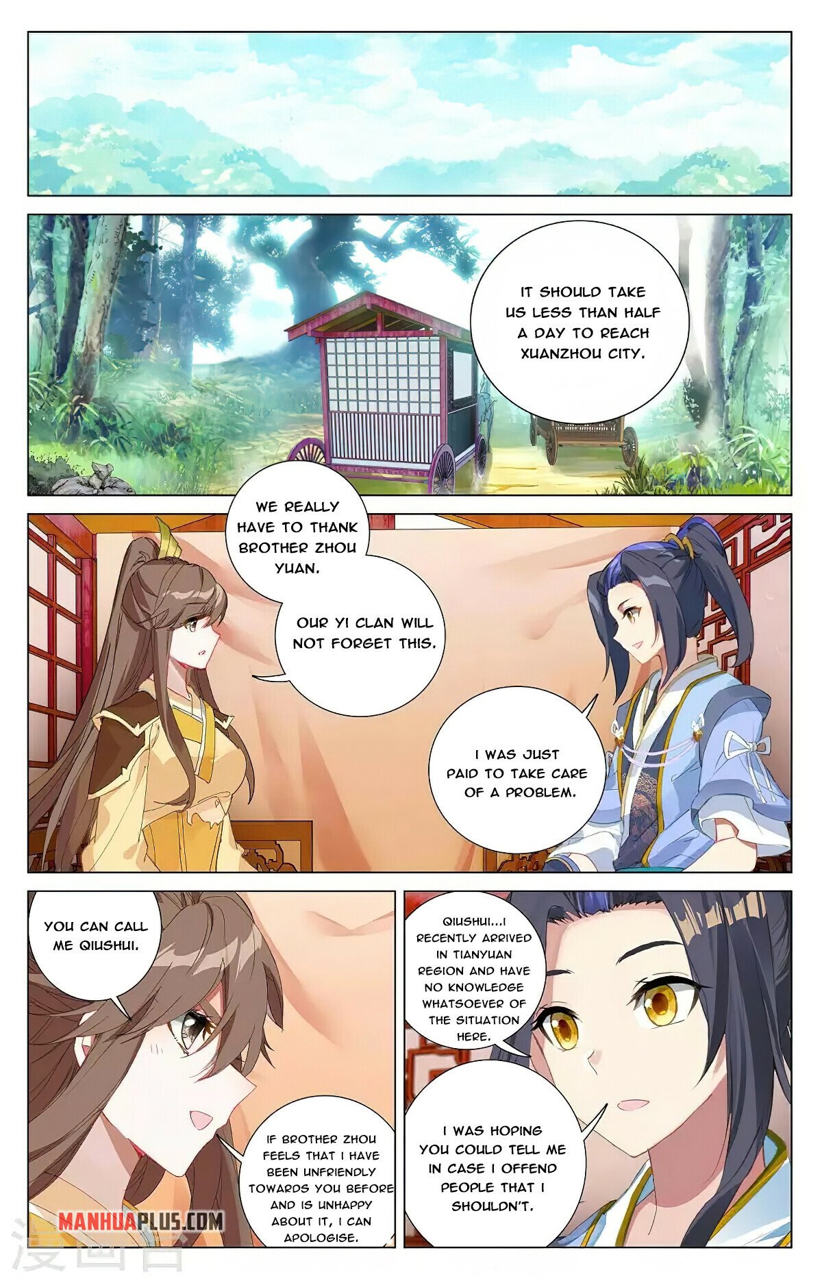 Read Dragon Prince Yuan EN Manga Online