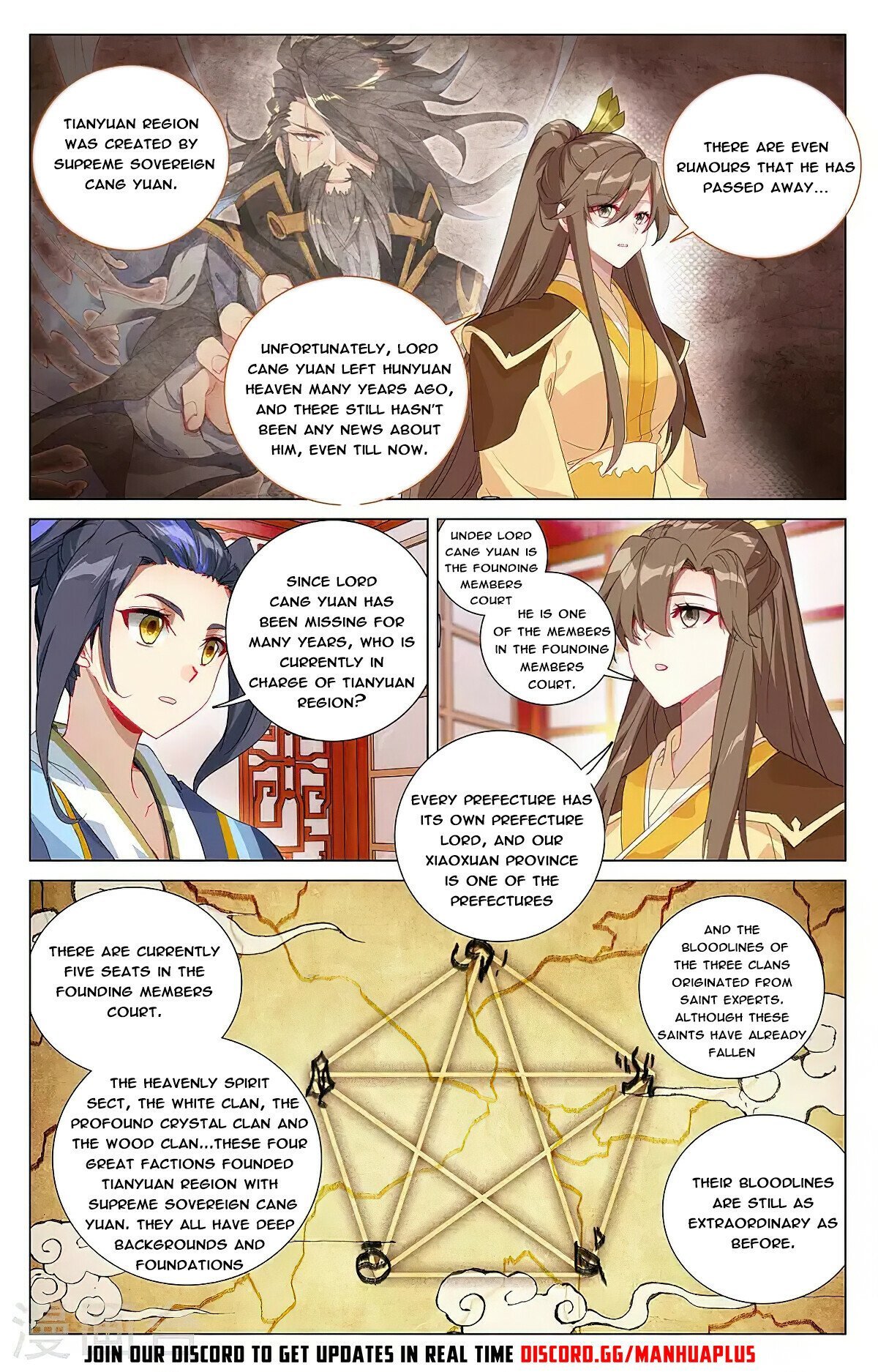Read Dragon Prince Yuan EN Manga Online