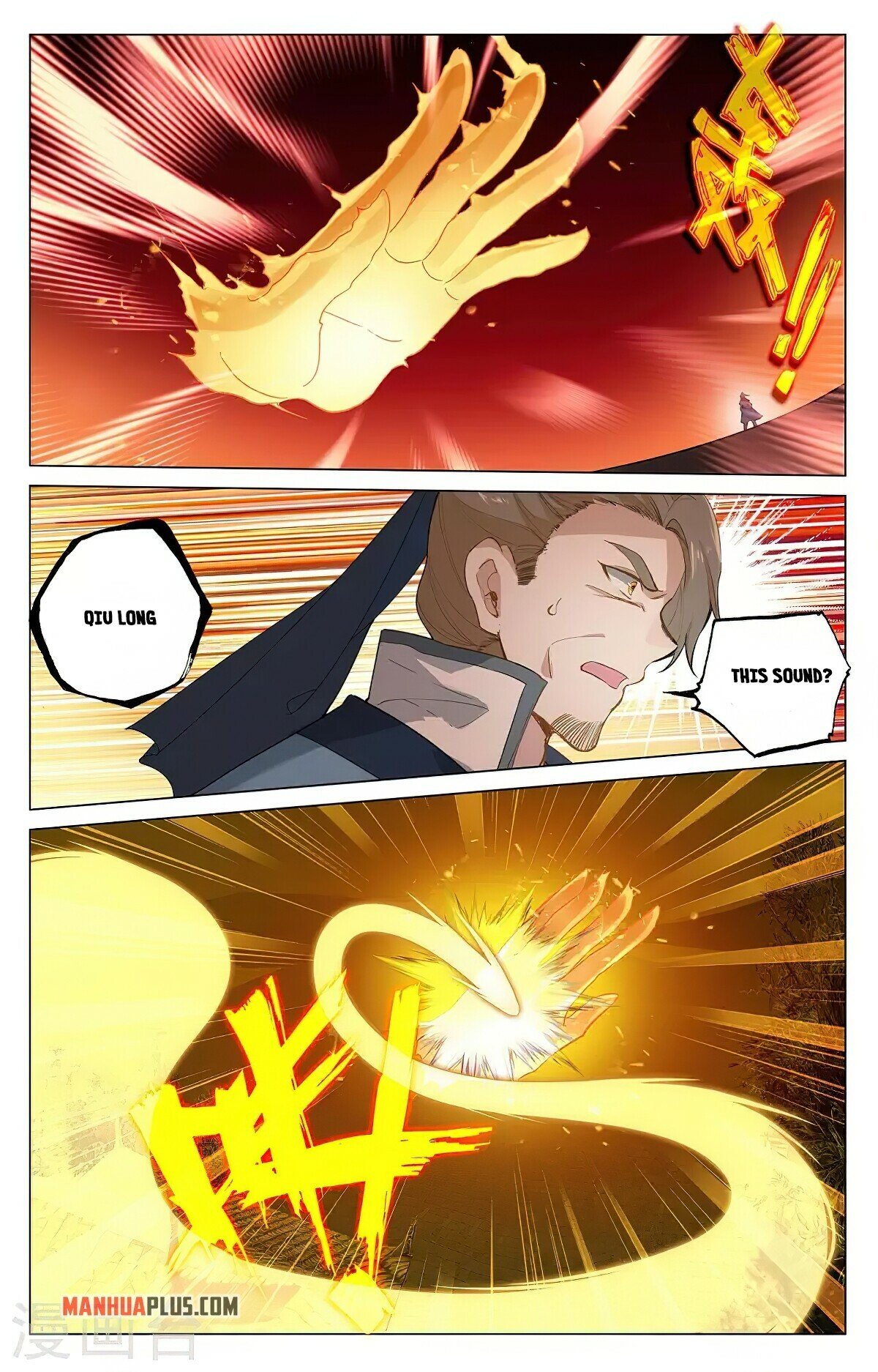 Read Dragon Prince Yuan EN Manga Online