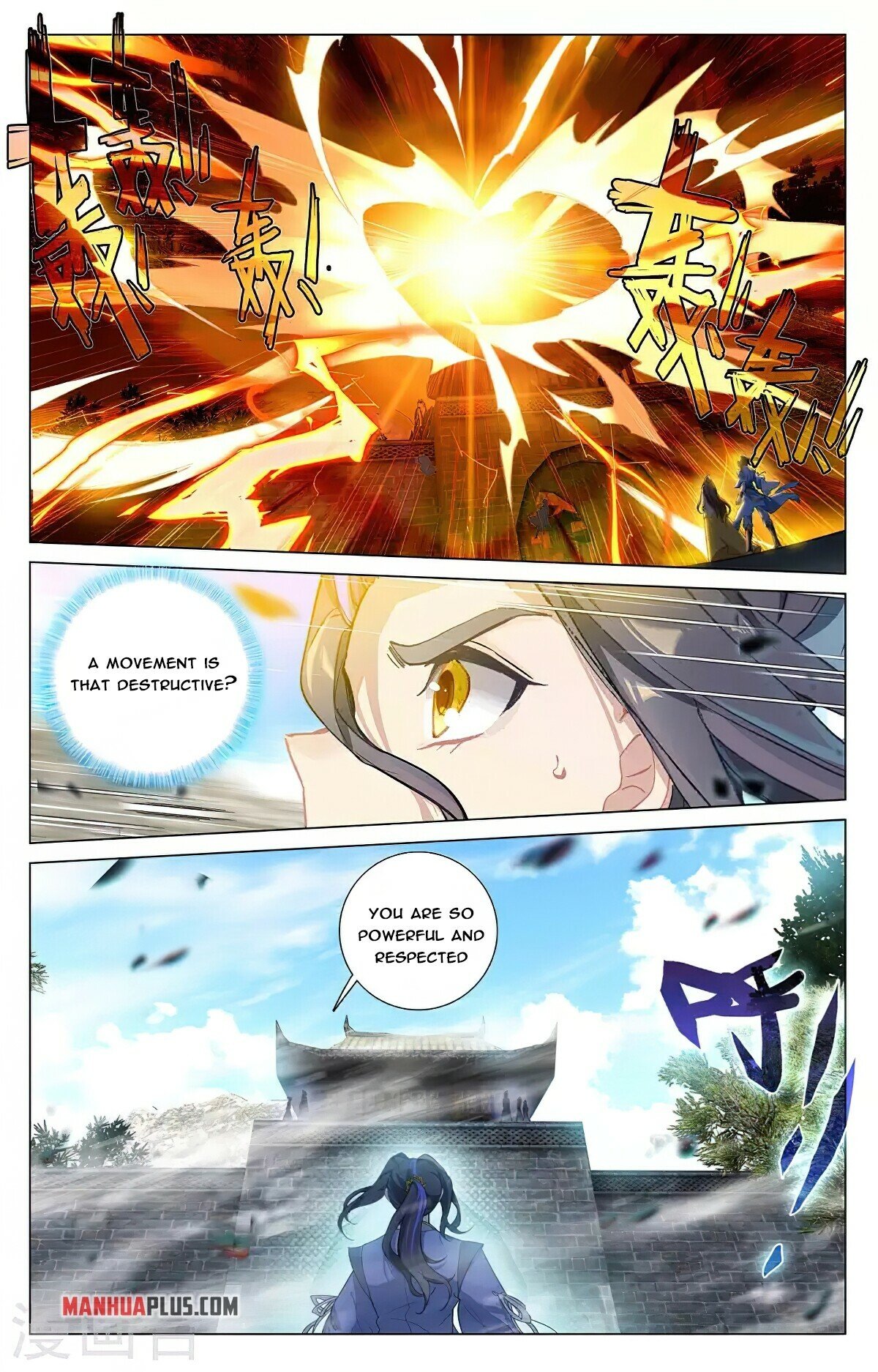 Read Dragon Prince Yuan EN Manga Online