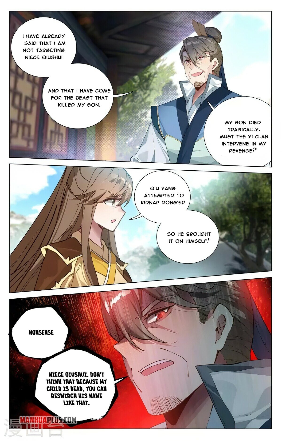 Read Dragon Prince Yuan EN Manga Online