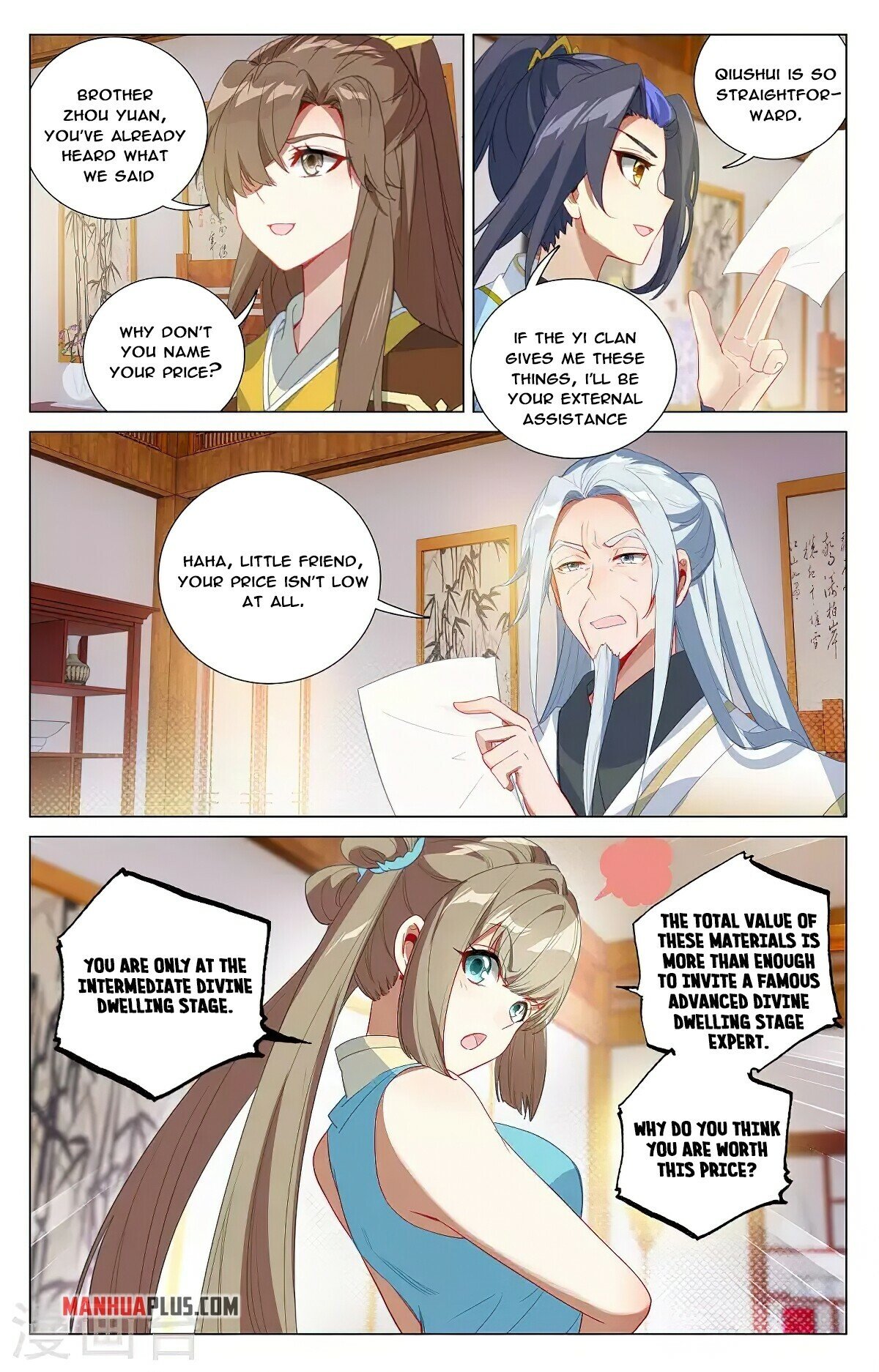 Read Dragon Prince Yuan EN Manga Online