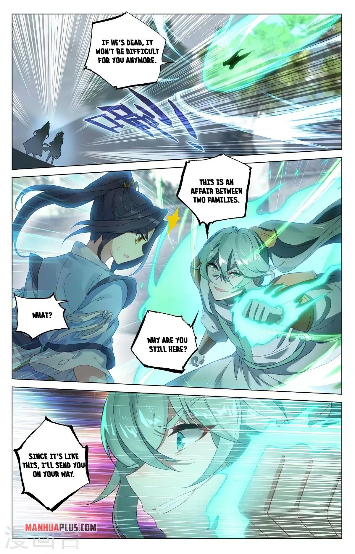 Read Dragon Prince Yuan EN Manga Online