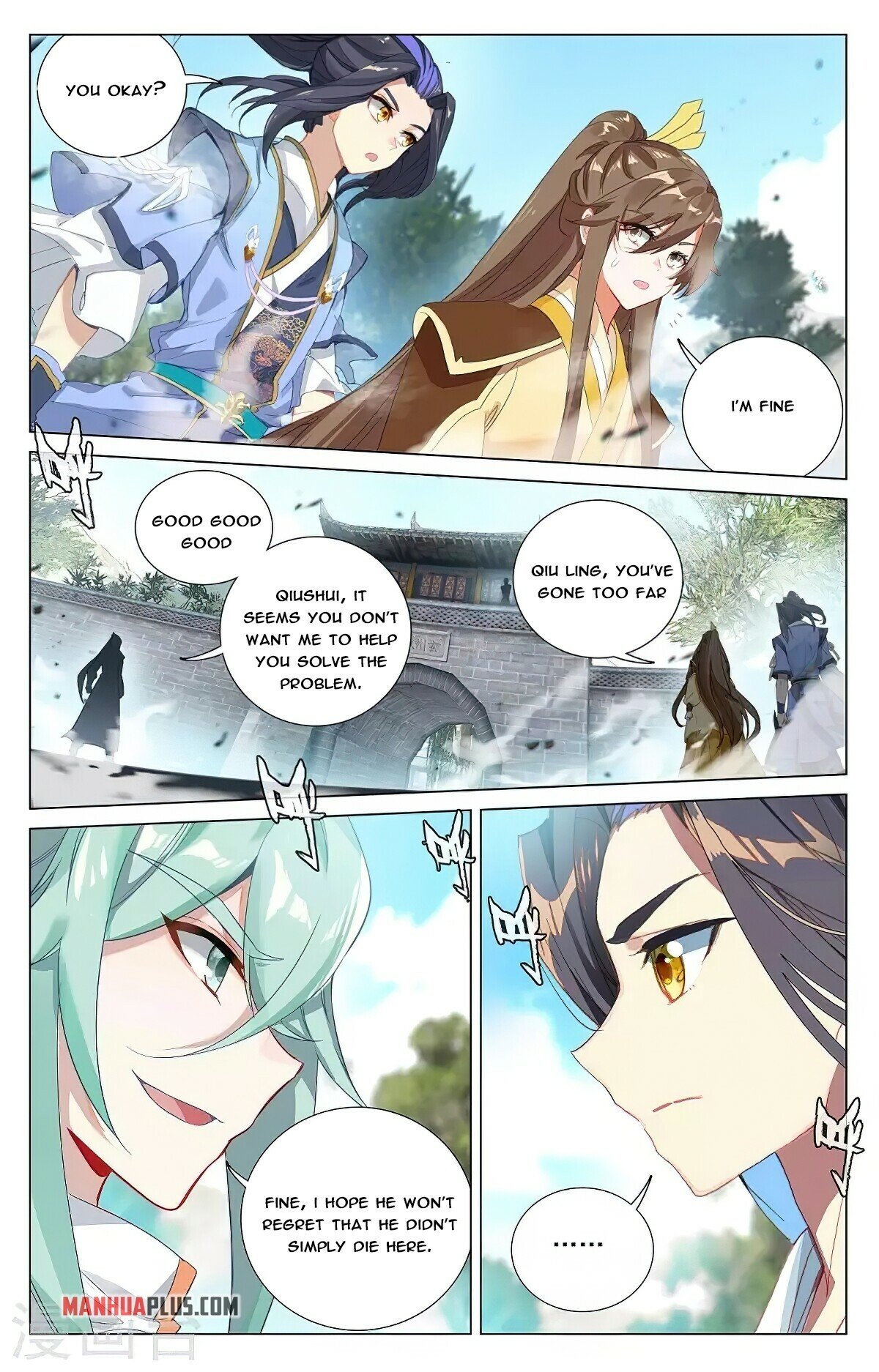 Read Dragon Prince Yuan EN Manga Online
