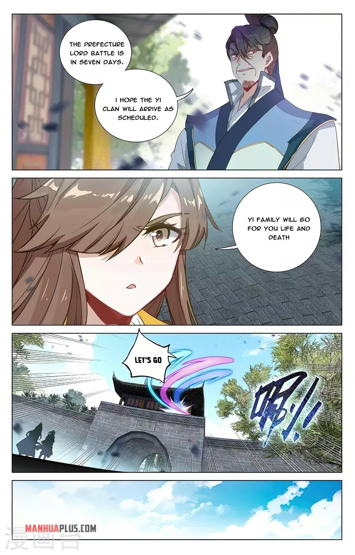 Read Dragon Prince Yuan EN Manga Online
