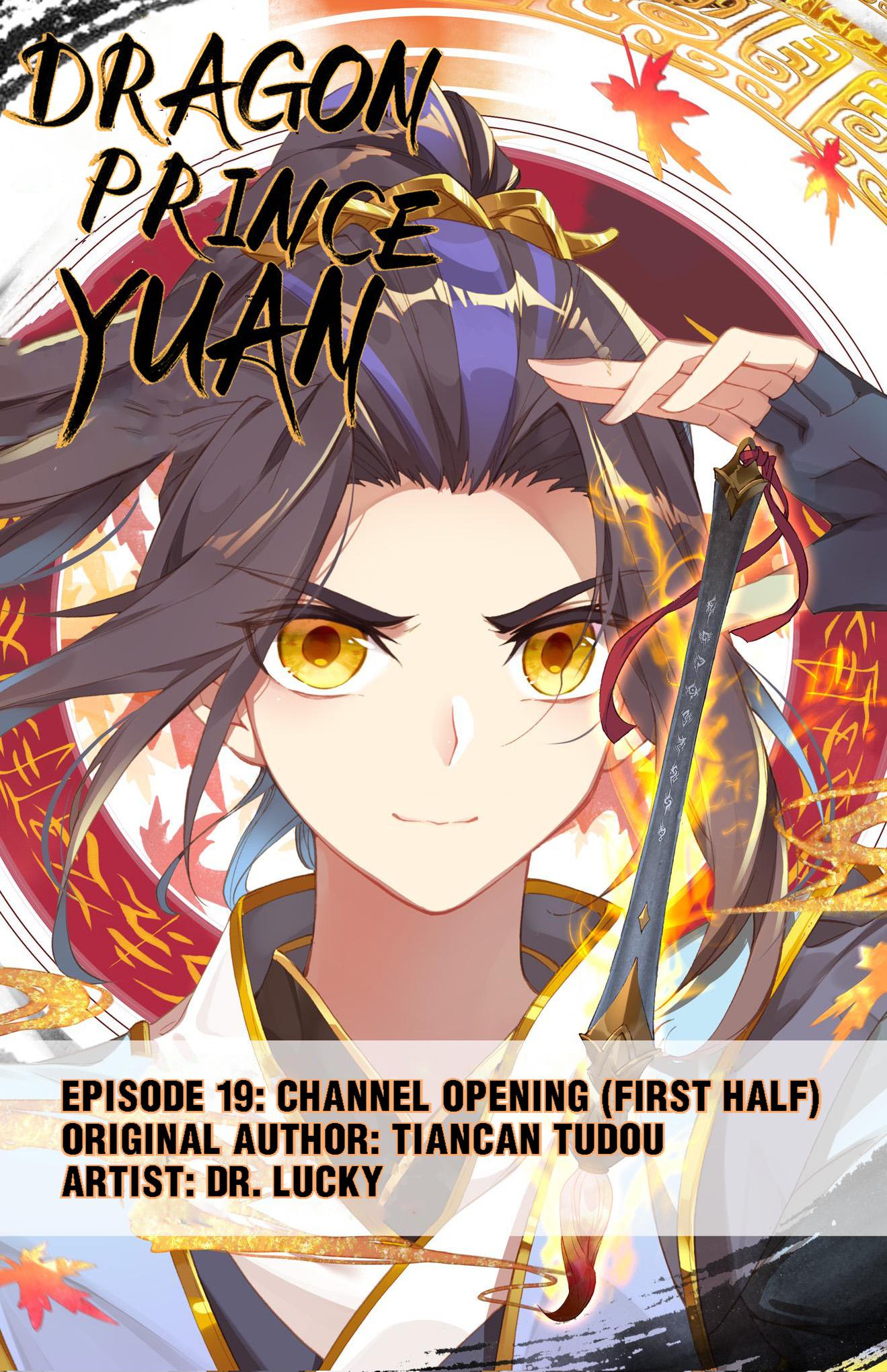 Read Dragon Prince Yuan EN Manga Online