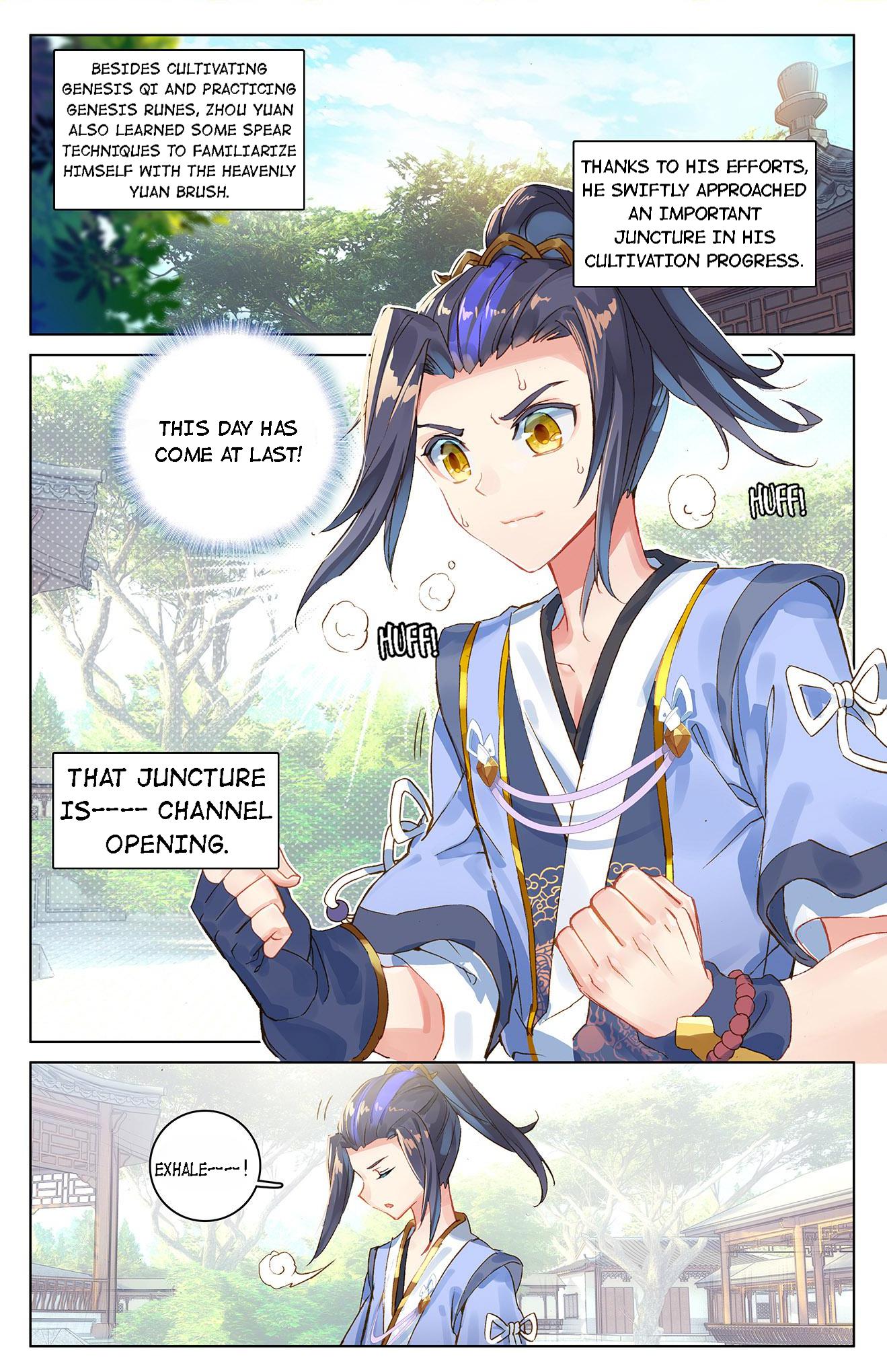 Read Dragon Prince Yuan EN Manga Online