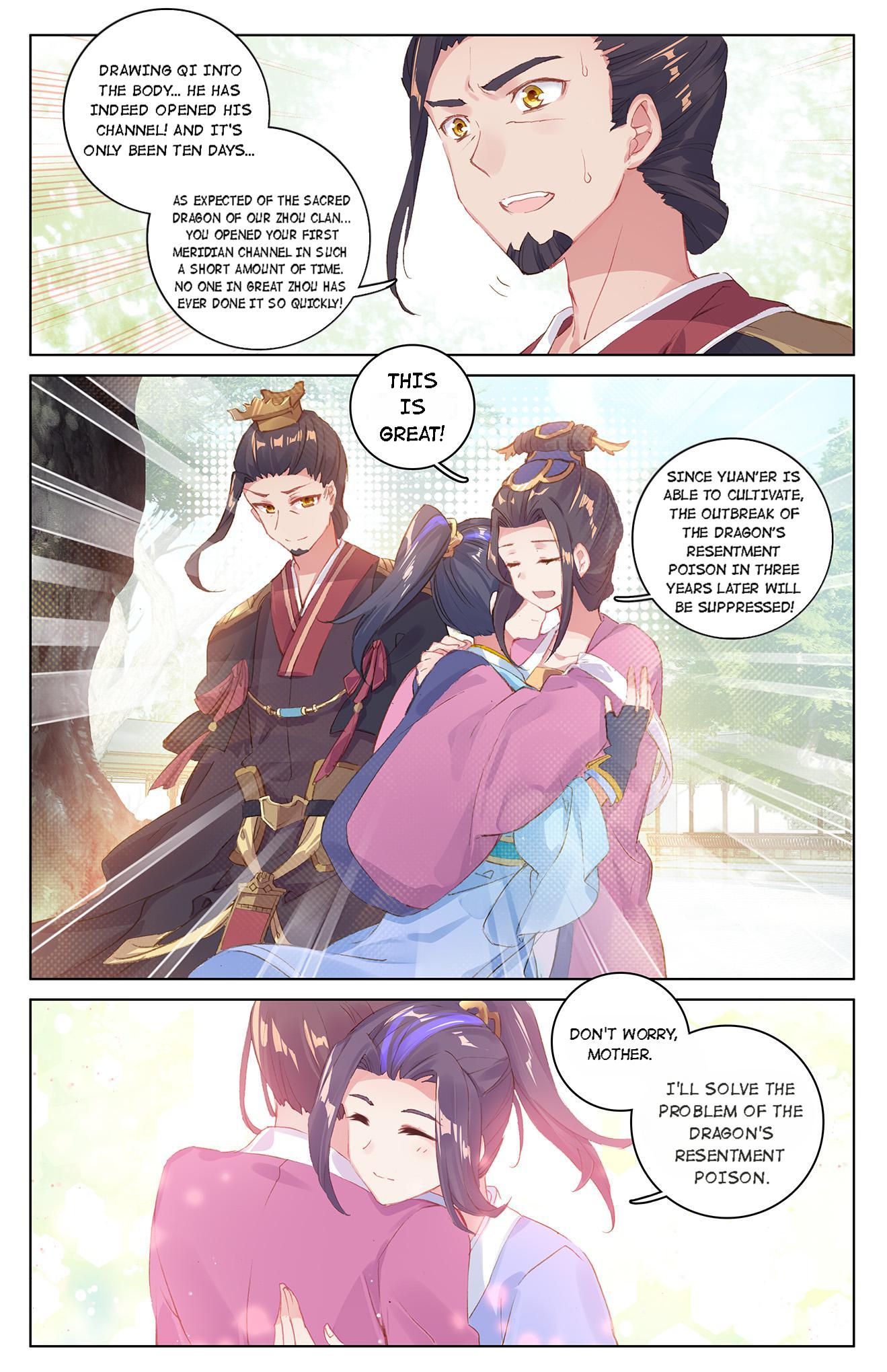 Read Dragon Prince Yuan EN Manga Online