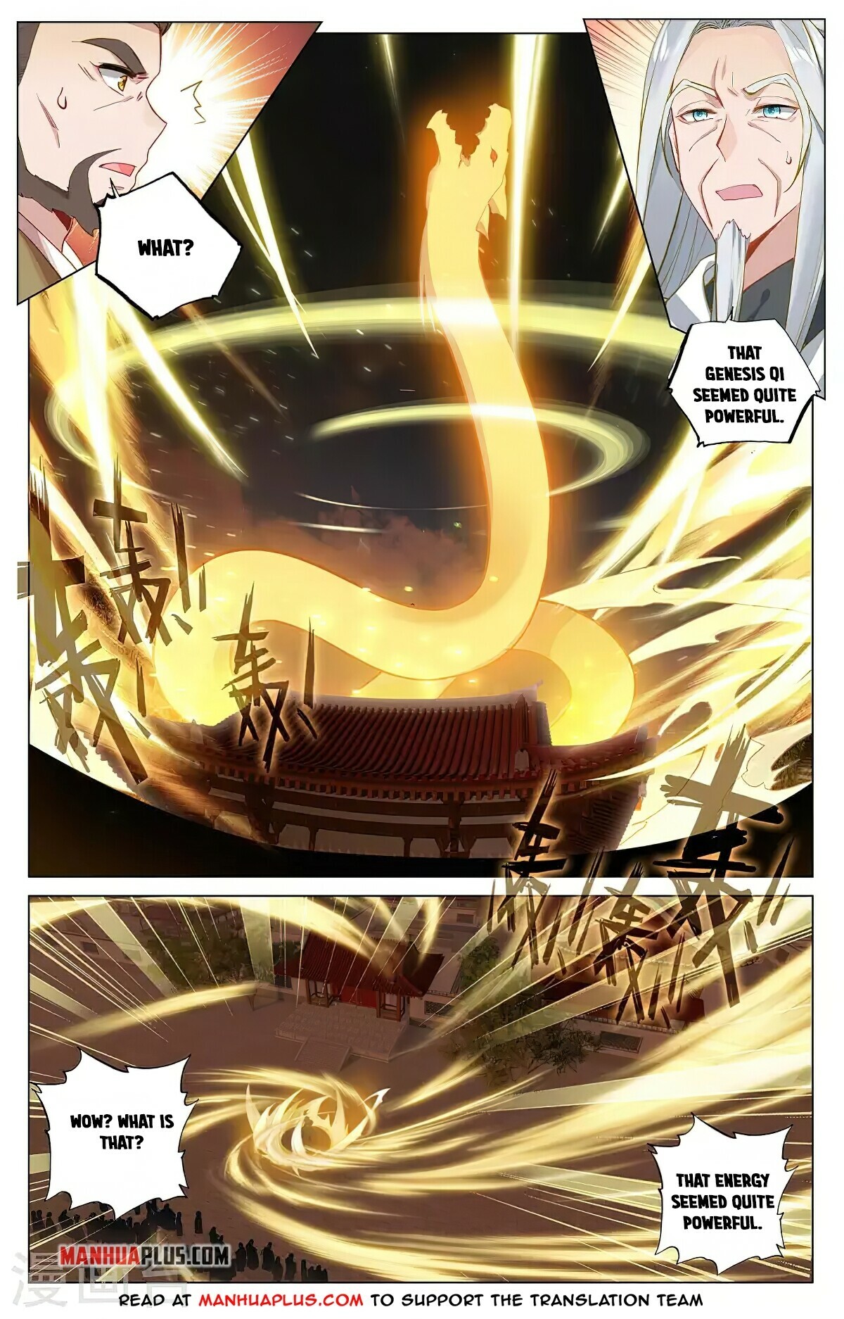 Read Dragon Prince Yuan EN Manga Online