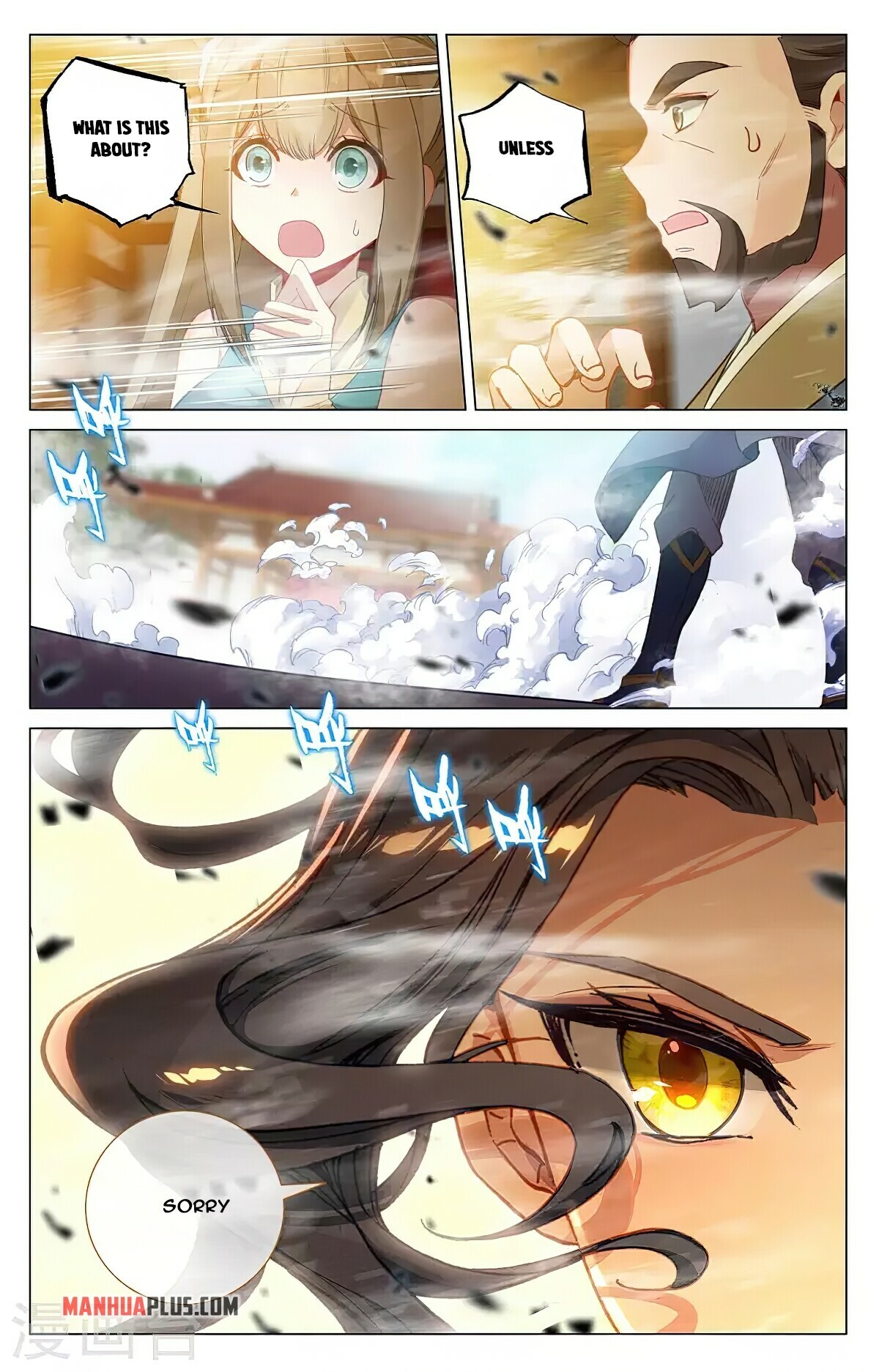 Read Dragon Prince Yuan EN Manga Online