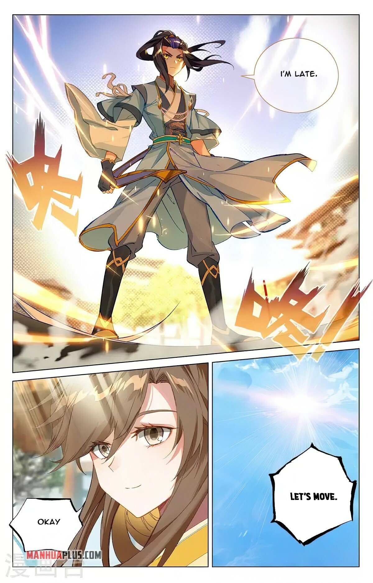 Read Dragon Prince Yuan EN Manga Online