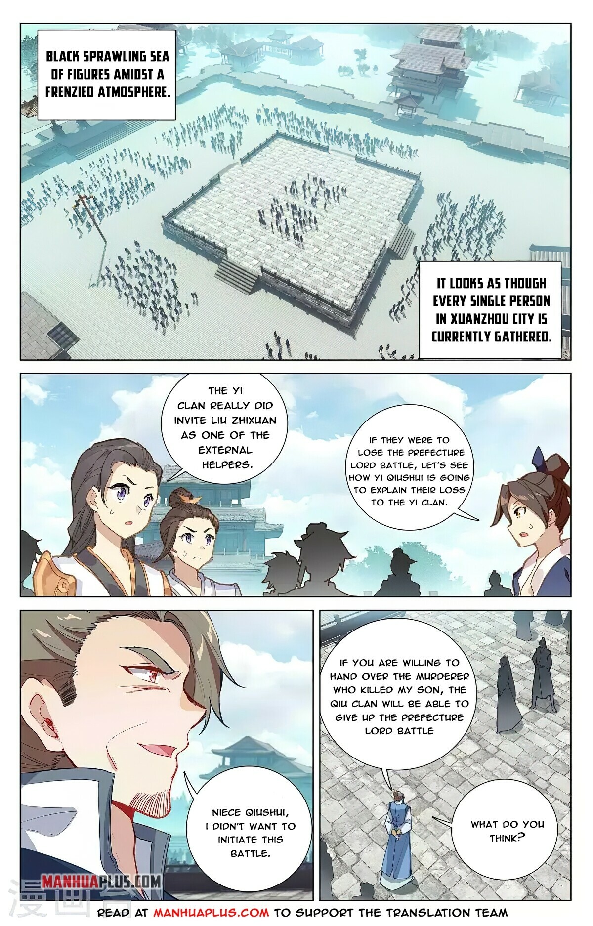 Read Dragon Prince Yuan EN Manga Online