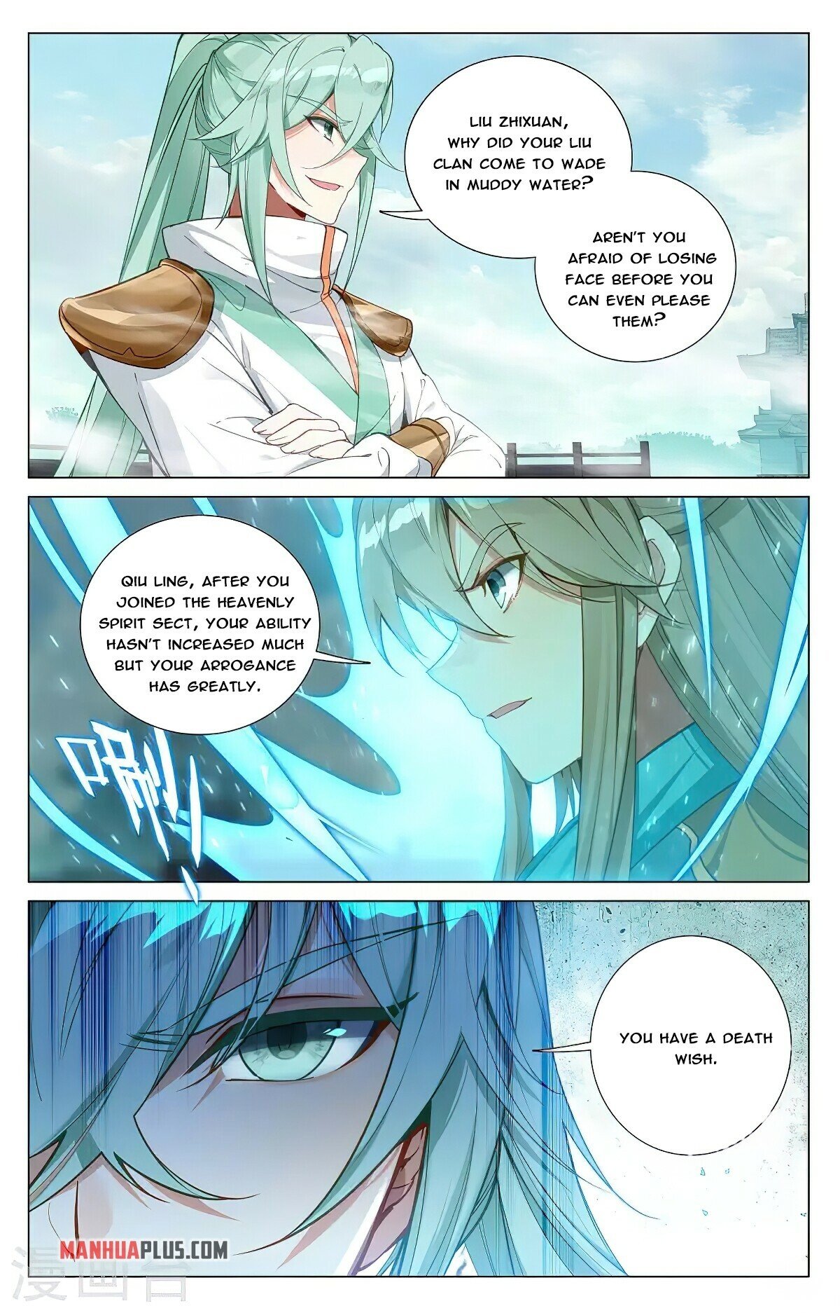 Read Dragon Prince Yuan EN Manga Online