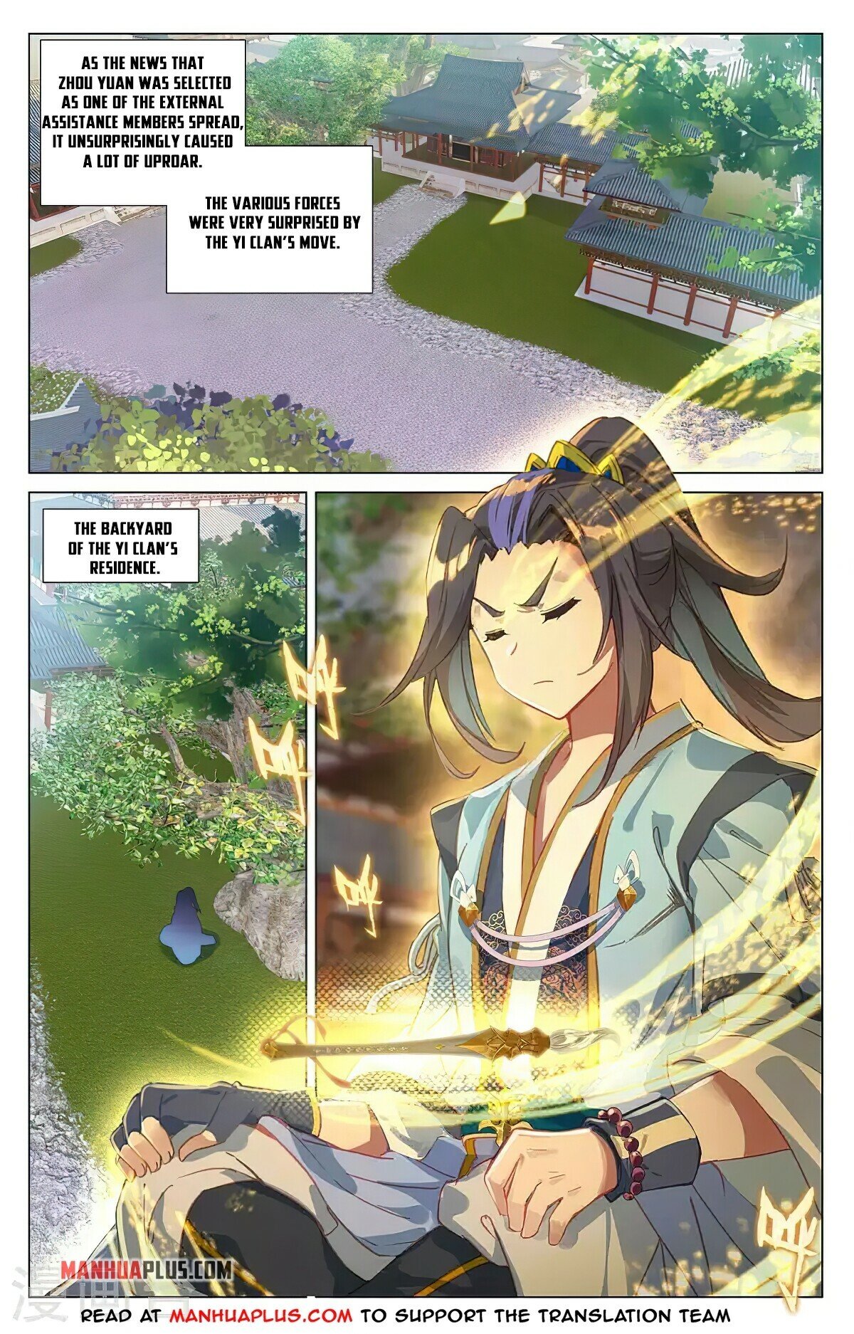 Read Dragon Prince Yuan EN Manga Online