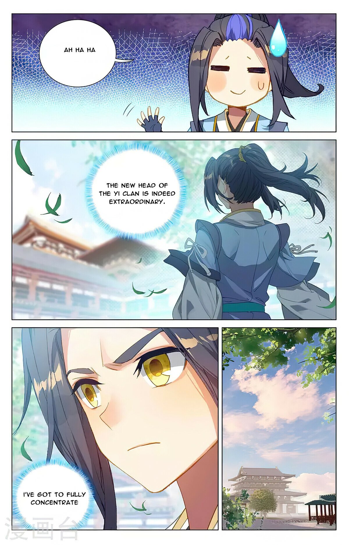 Read Dragon Prince Yuan EN Manga Online