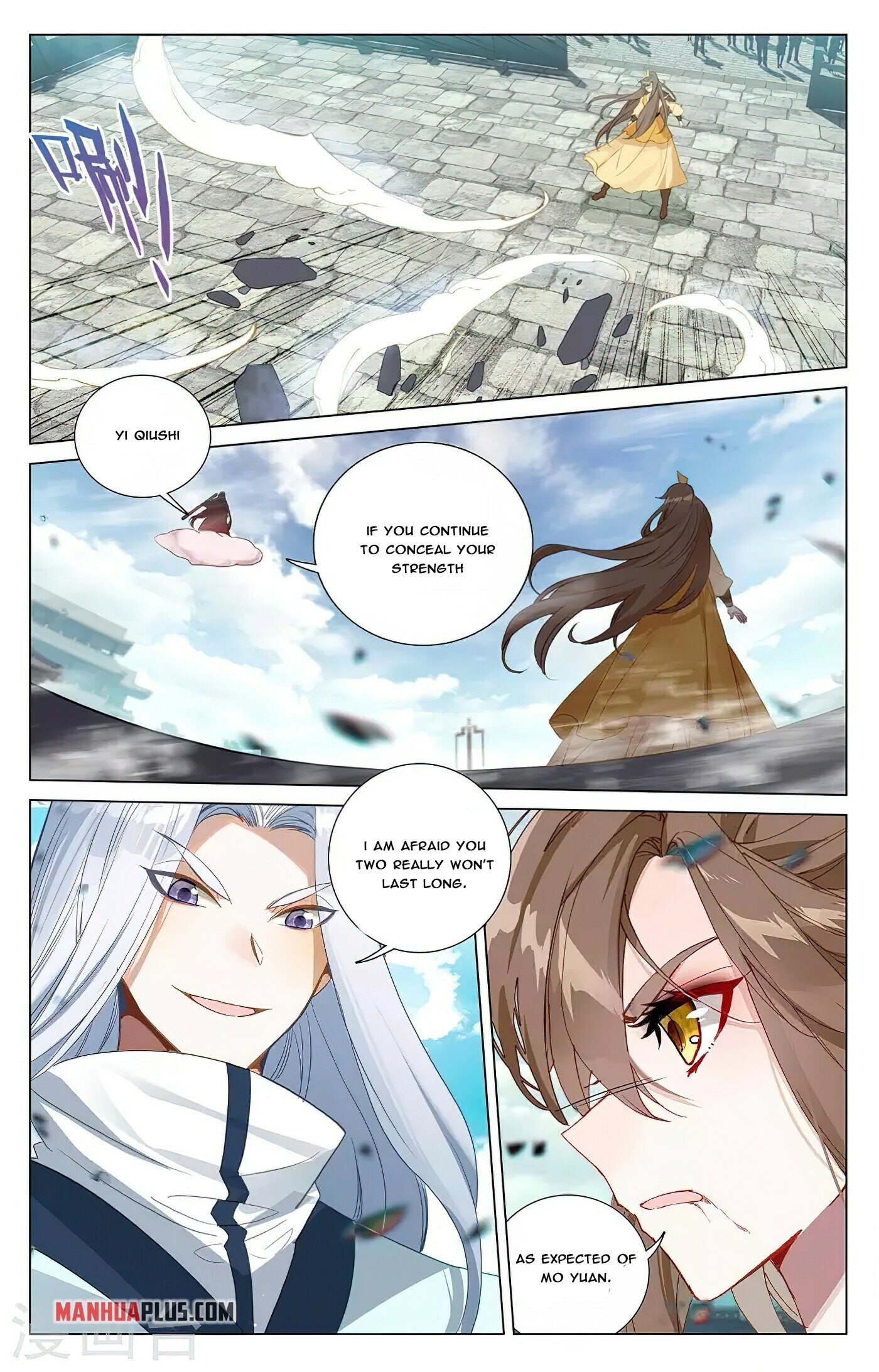 Read Dragon Prince Yuan EN Manga Online