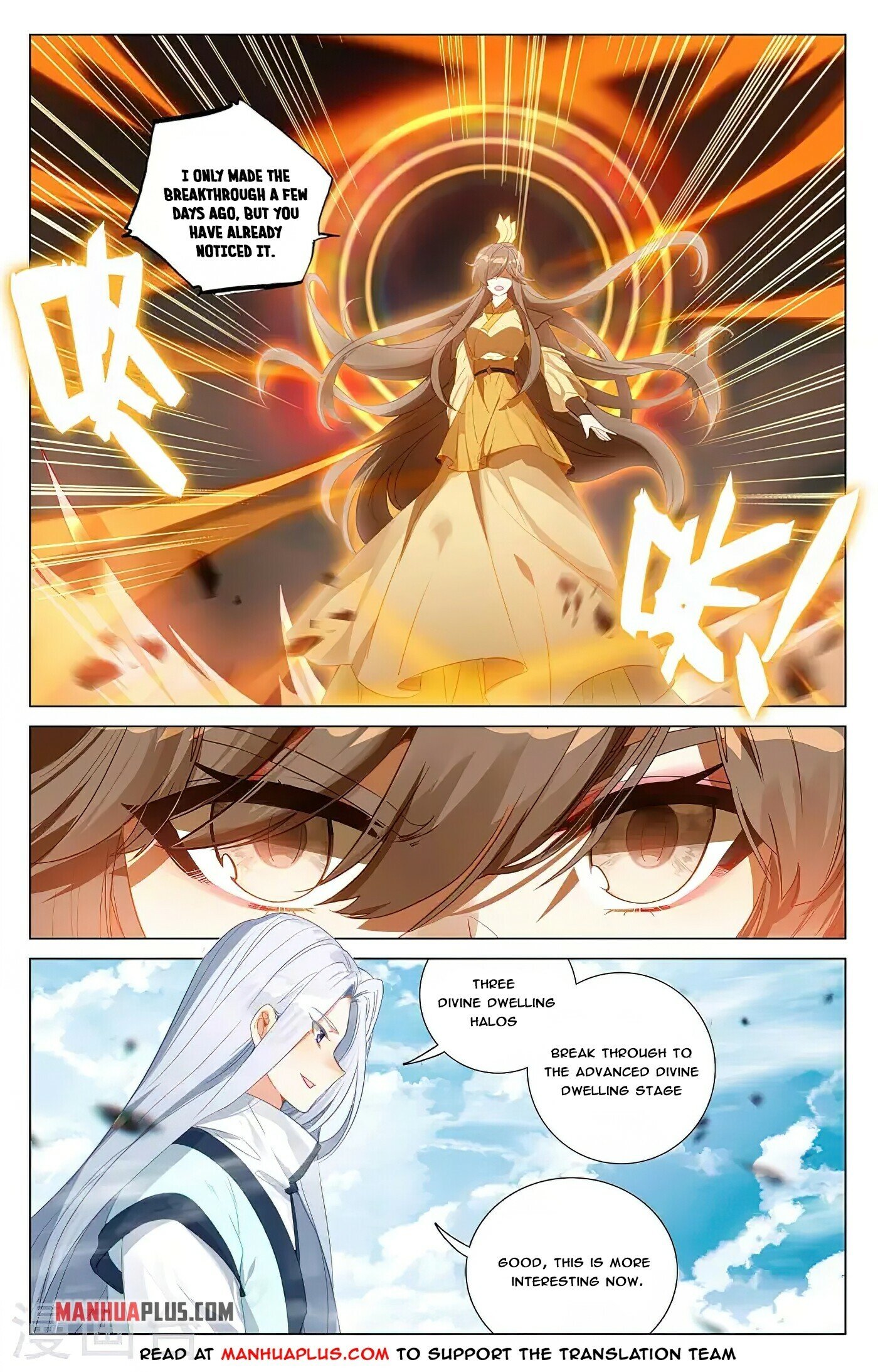 Read Dragon Prince Yuan EN Manga Online