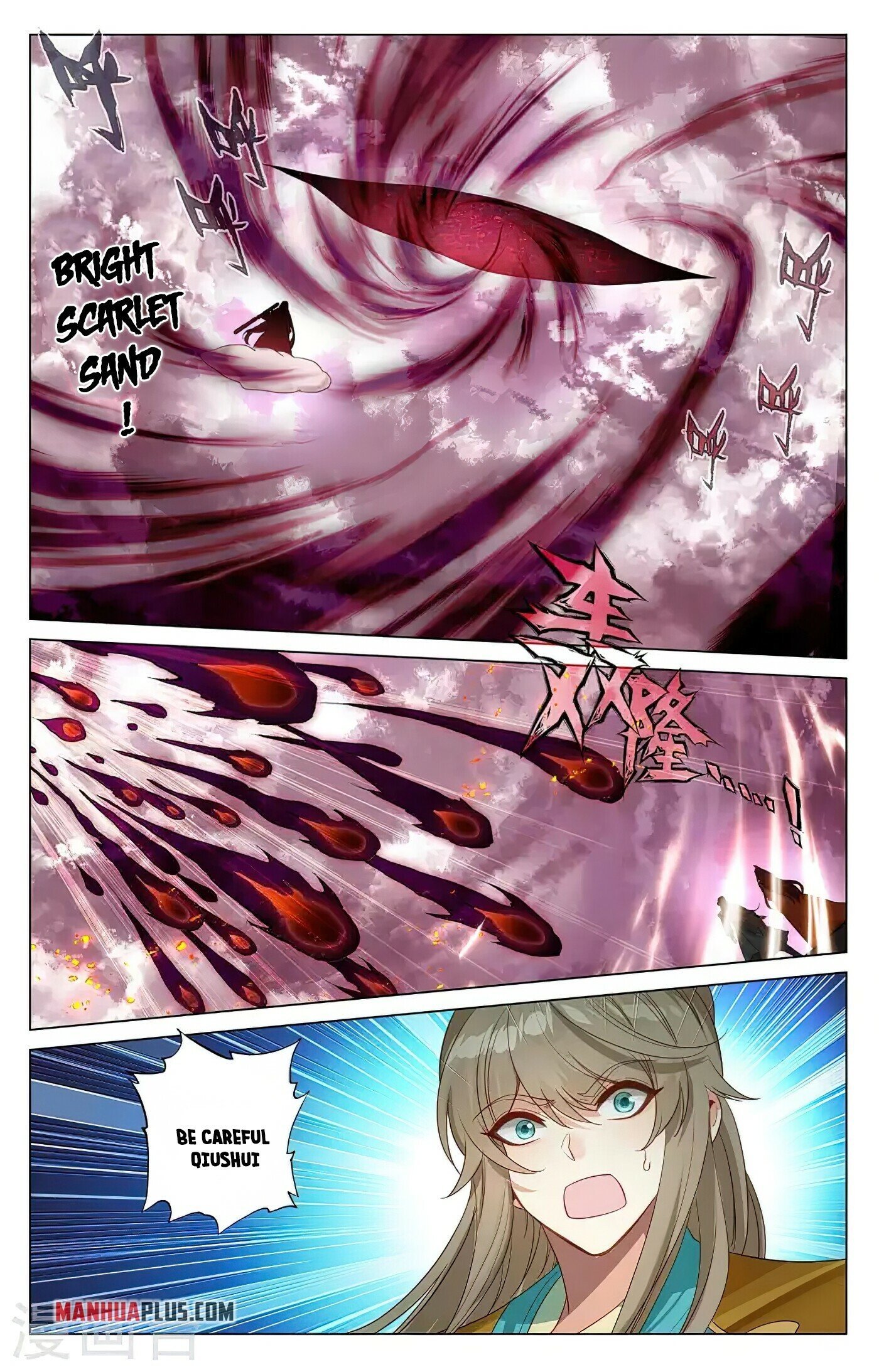 Read Dragon Prince Yuan EN Manga Online