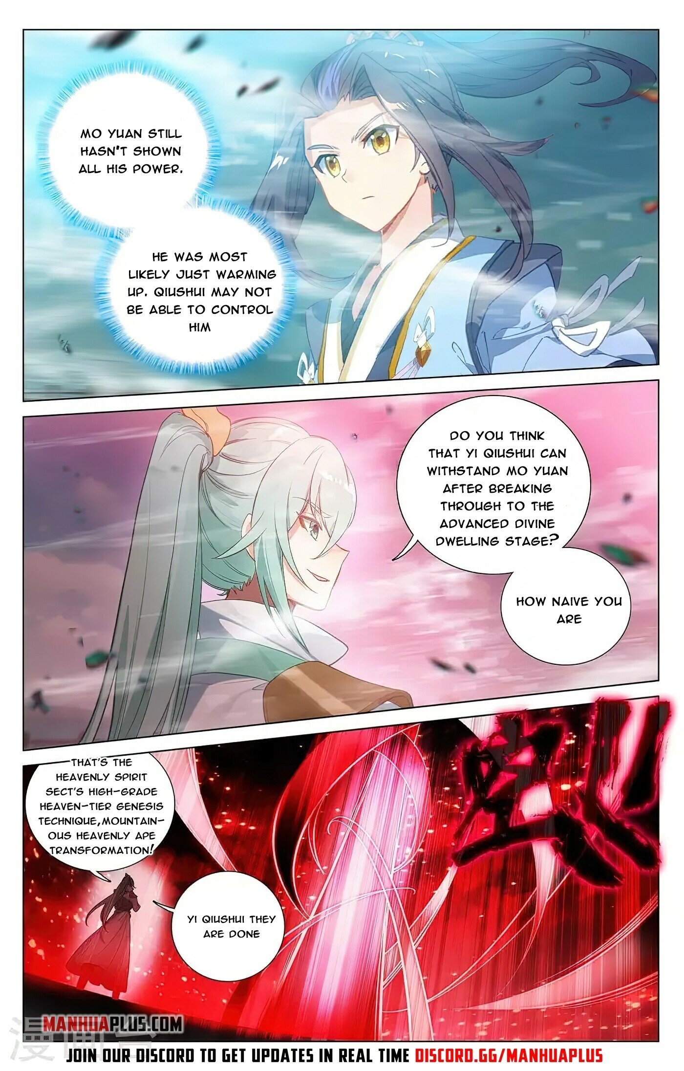 Read Dragon Prince Yuan EN Manga Online