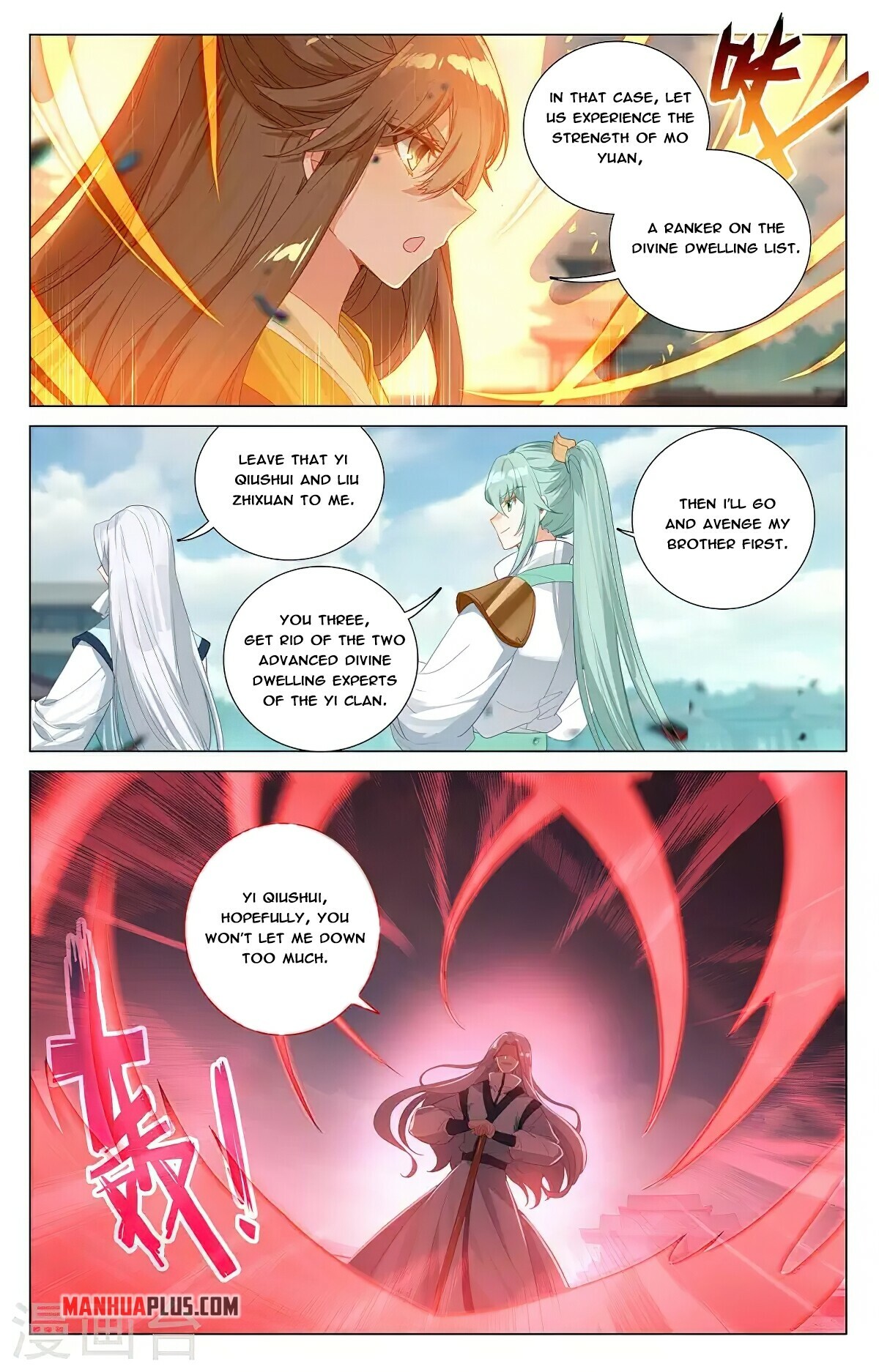 Read Dragon Prince Yuan EN Manga Online