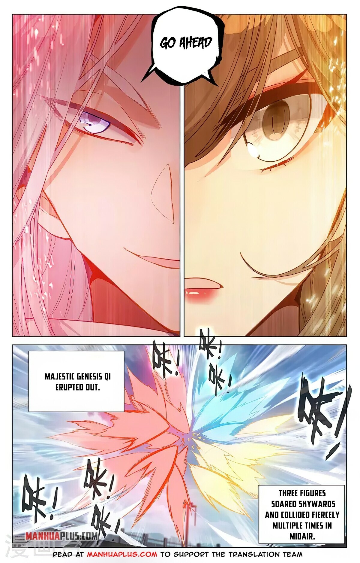Read Dragon Prince Yuan EN Manga Online