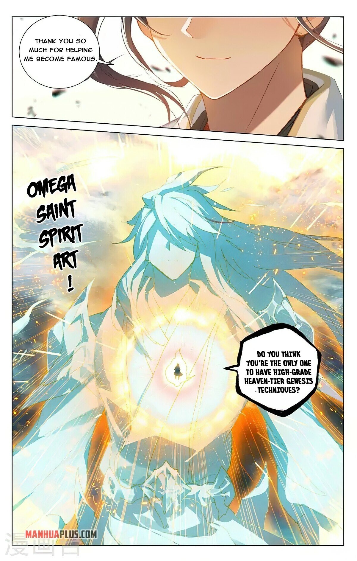 Read Dragon Prince Yuan EN Manga Online