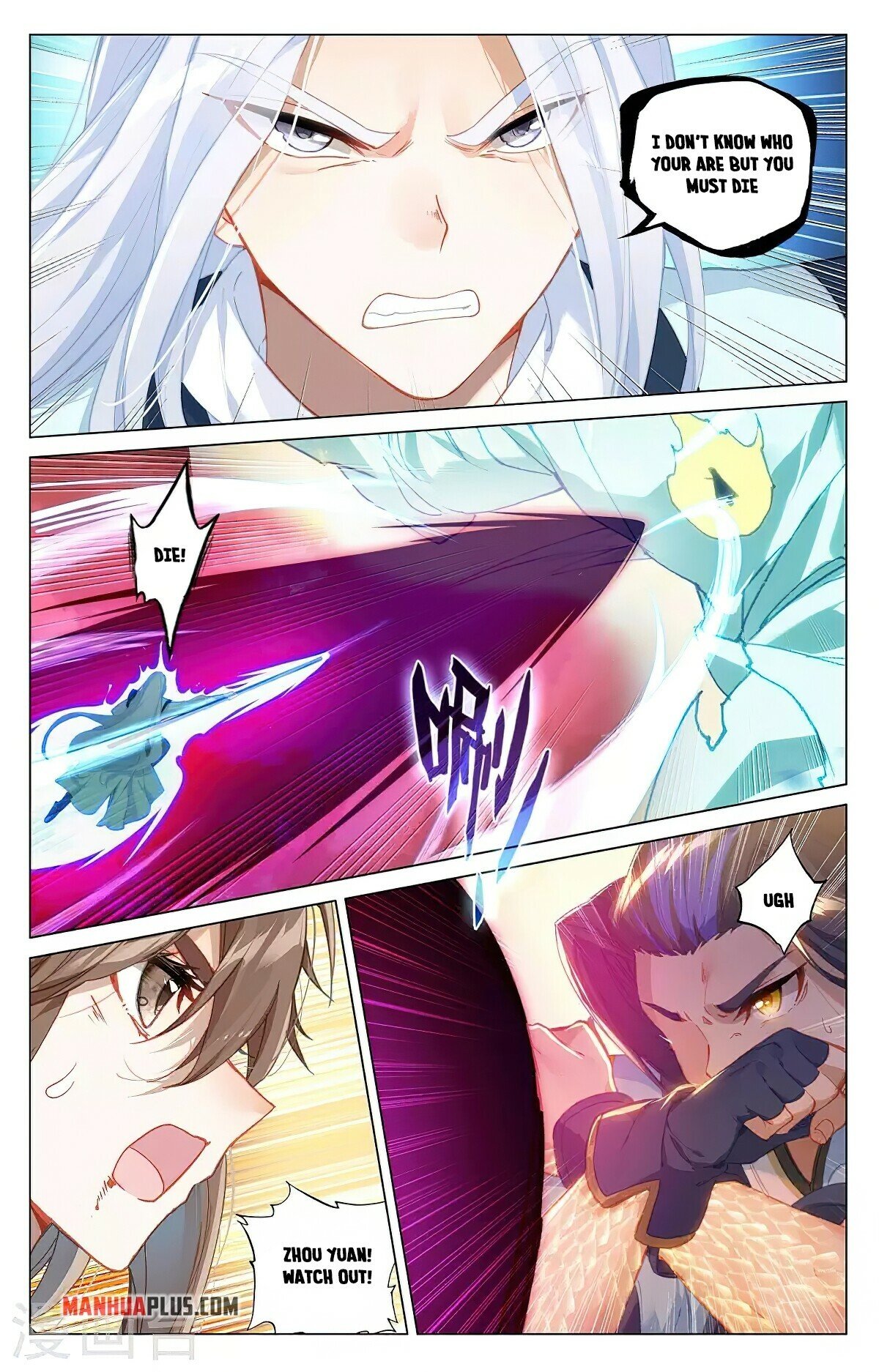 Read Dragon Prince Yuan EN Manga Online