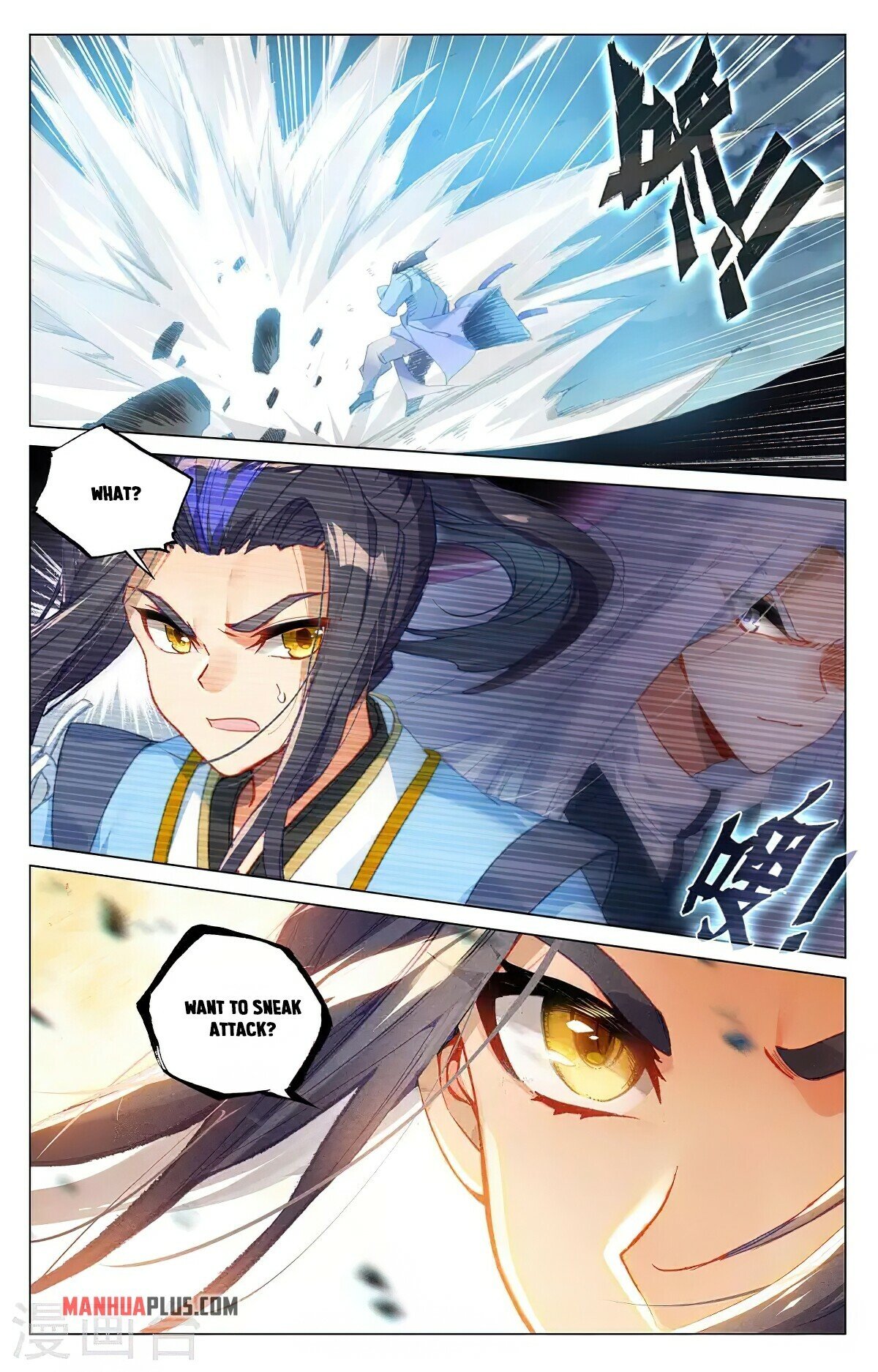 Read Dragon Prince Yuan EN Manga Online