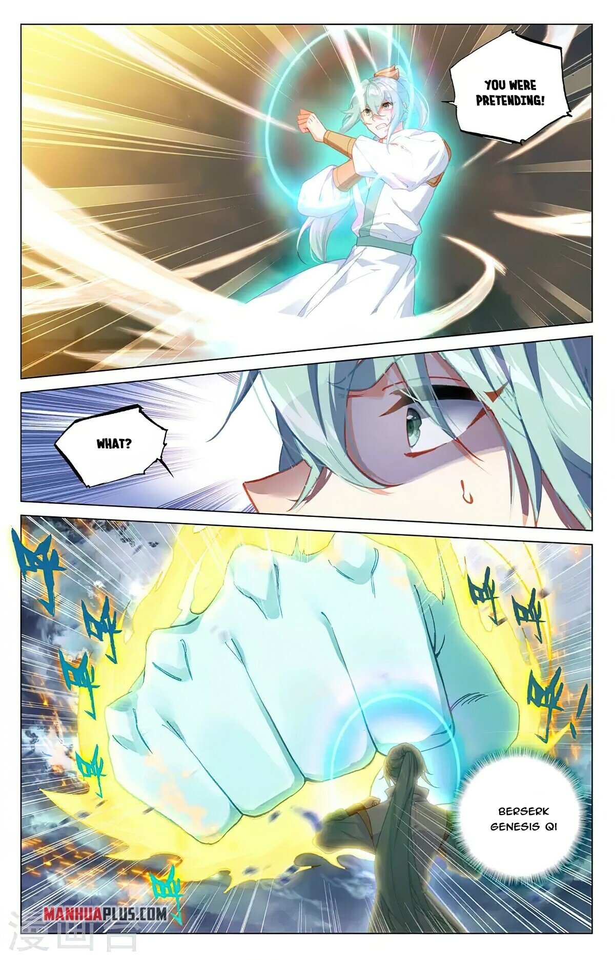 Read Dragon Prince Yuan EN Manga Online