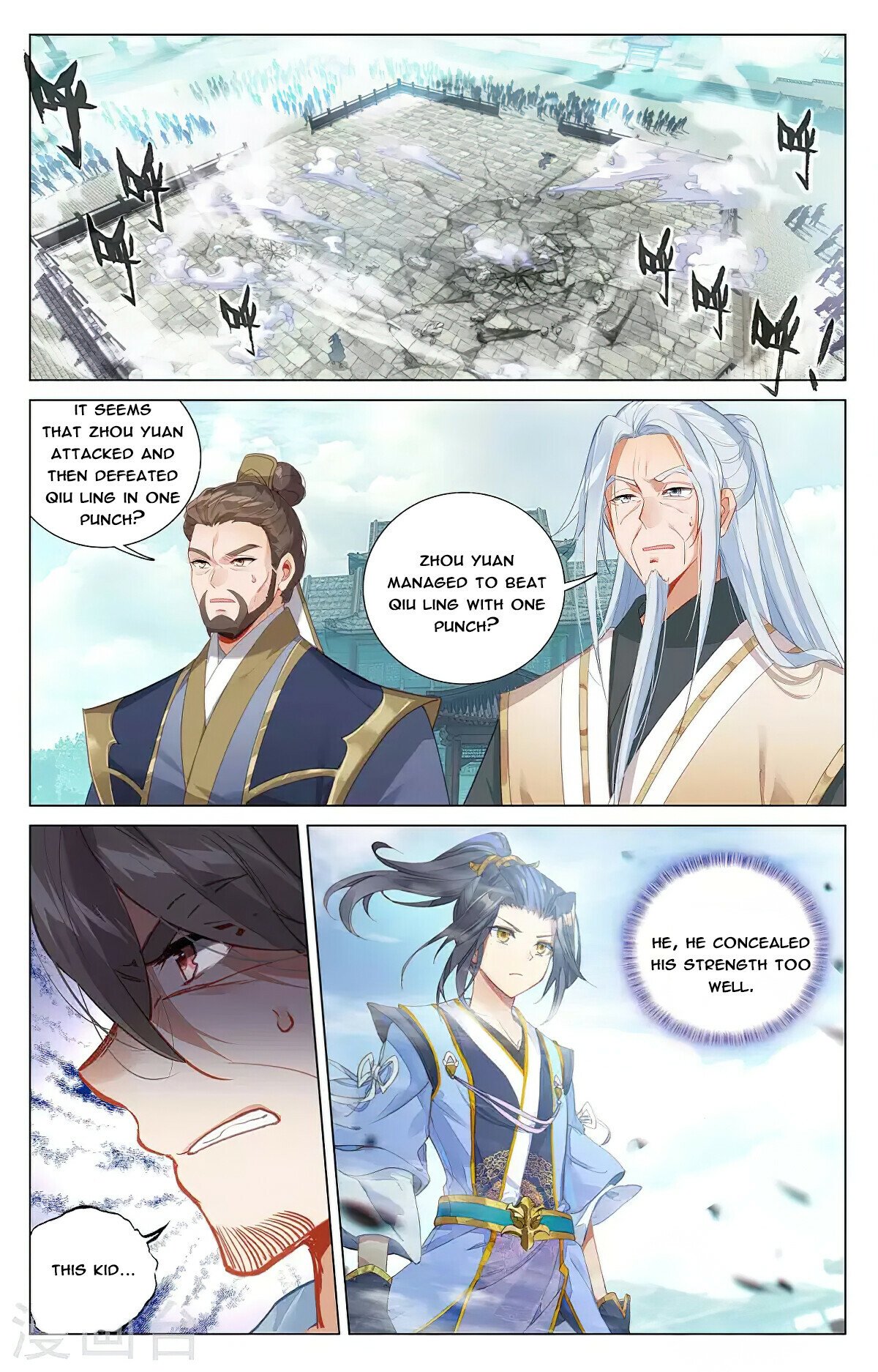 Read Dragon Prince Yuan EN Manga Online