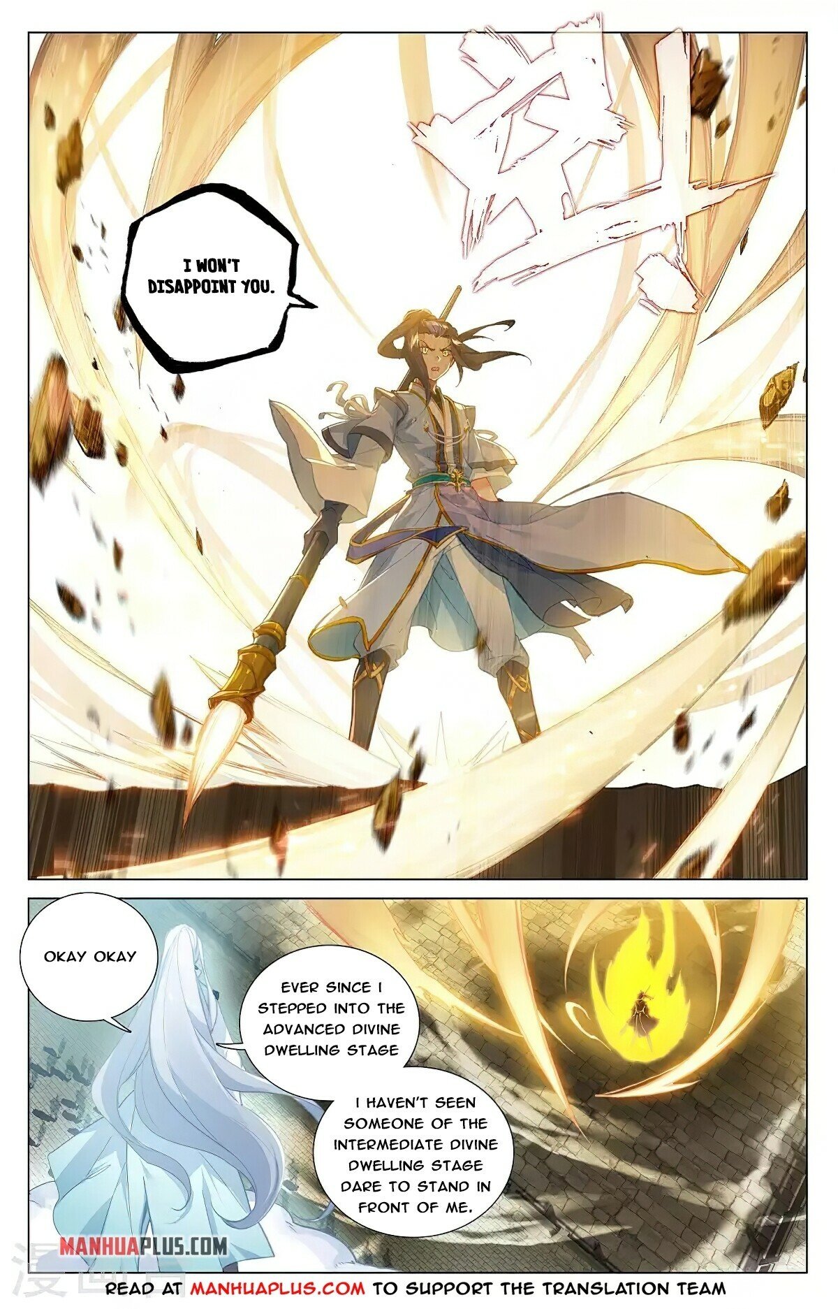 Read Dragon Prince Yuan EN Manga Online