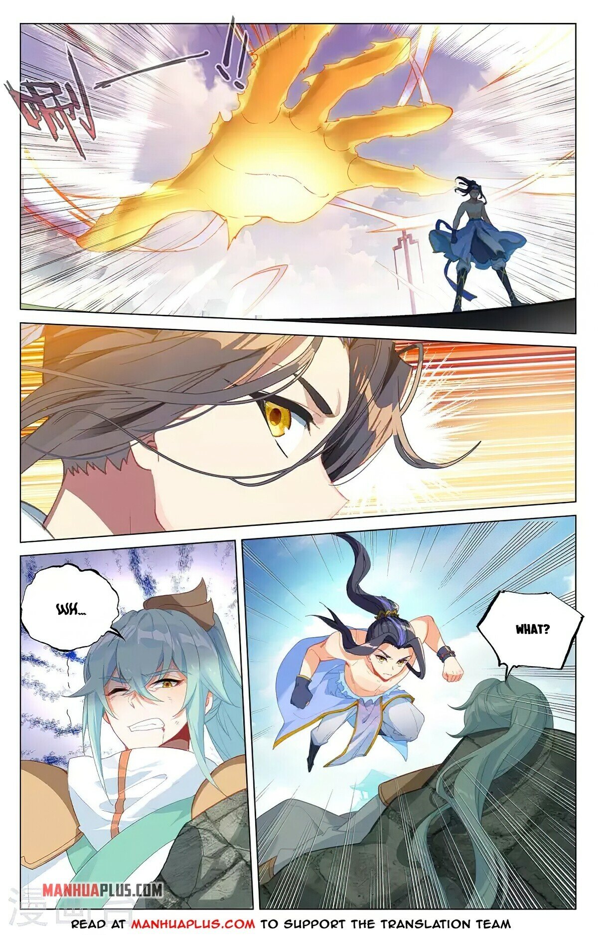 Read Dragon Prince Yuan EN Manga Online