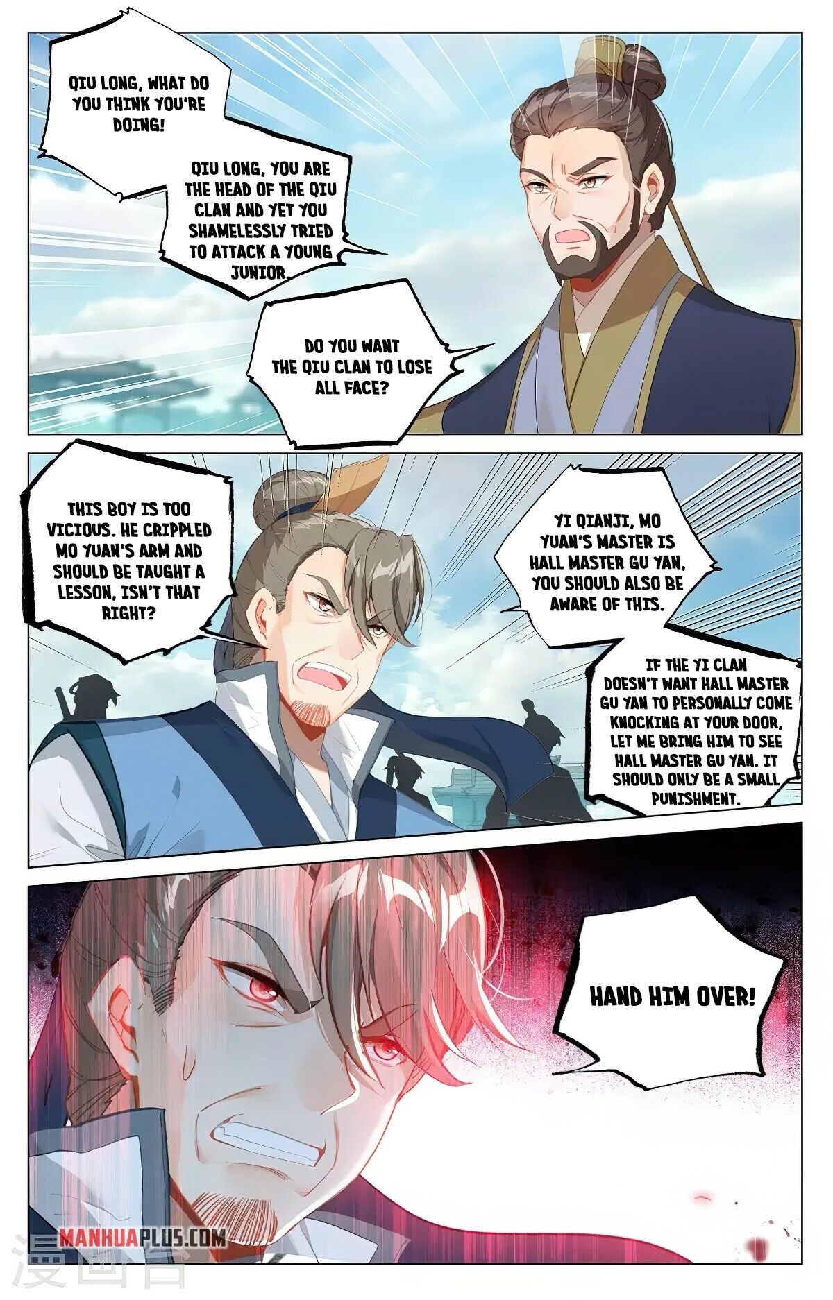 Read Dragon Prince Yuan EN Manga Online