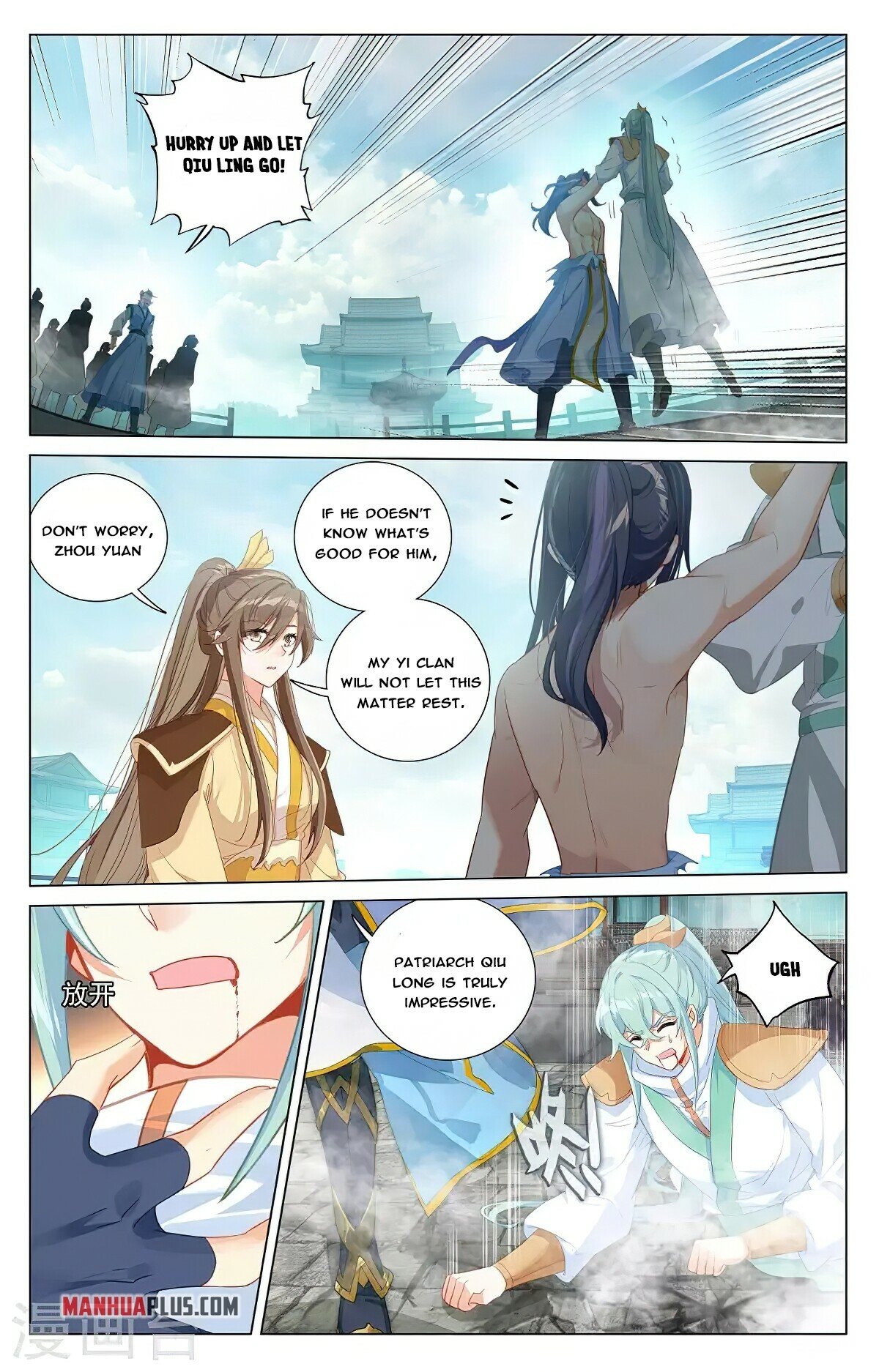 Read Dragon Prince Yuan EN Manga Online