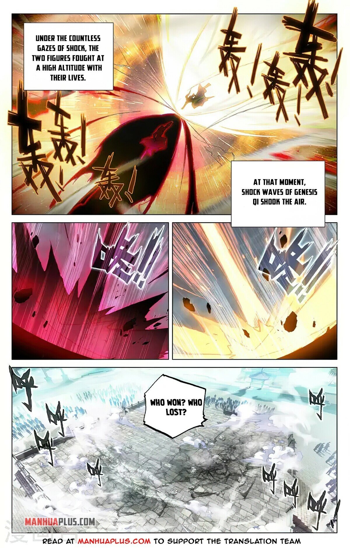 Read Dragon Prince Yuan EN Manga Online
