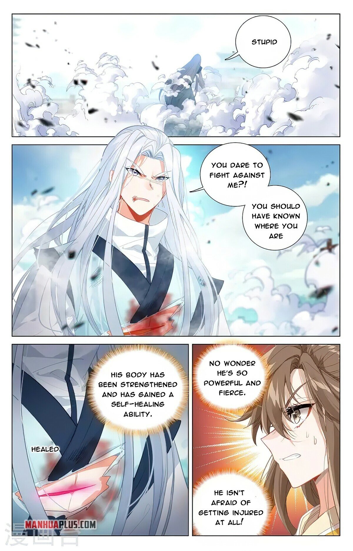 Read Dragon Prince Yuan EN Manga Online