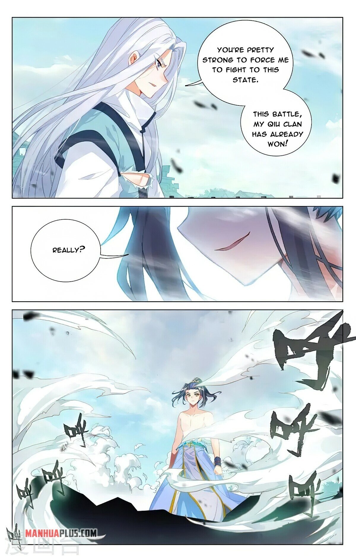 Read Dragon Prince Yuan EN Manga Online