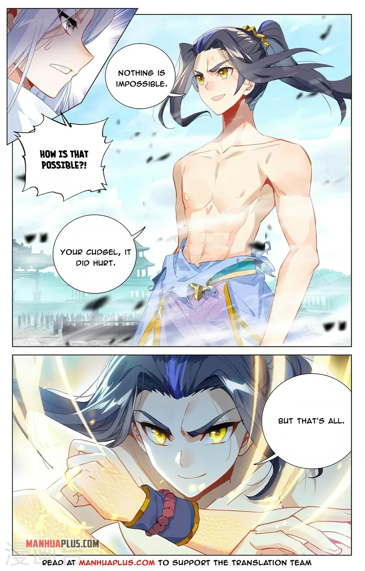 Read Dragon Prince Yuan EN Manga Online