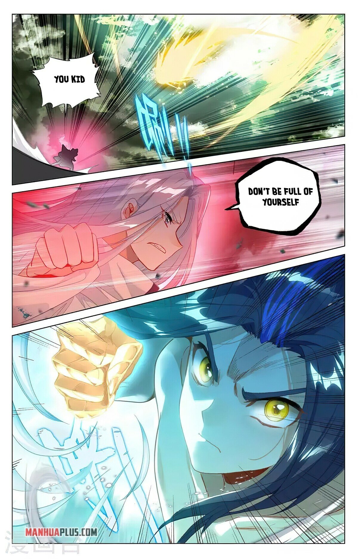 Read Dragon Prince Yuan EN Manga Online